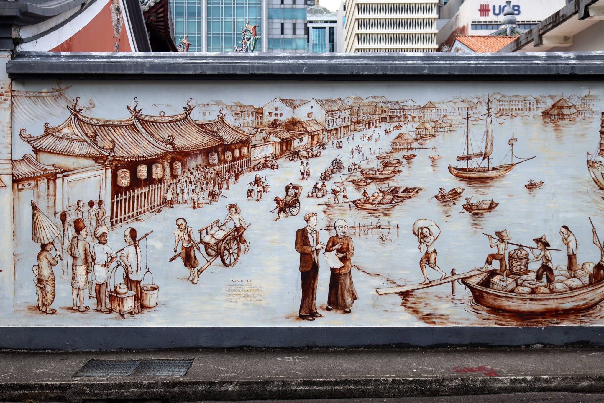 Yip Yew Chong&mdash;Thian Hock Keng Mural 天福宫壁画