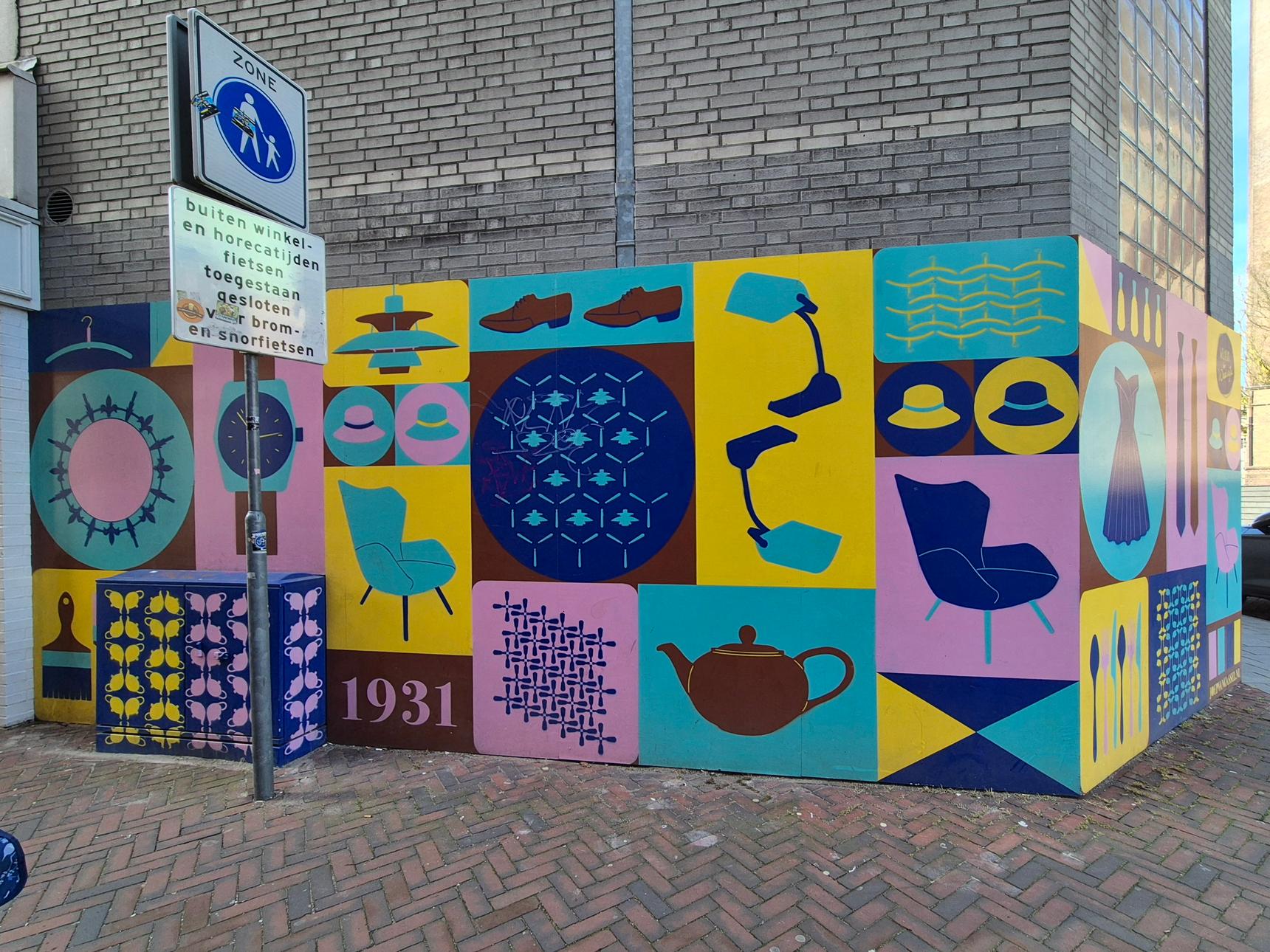 Joep van Gassel—undefined