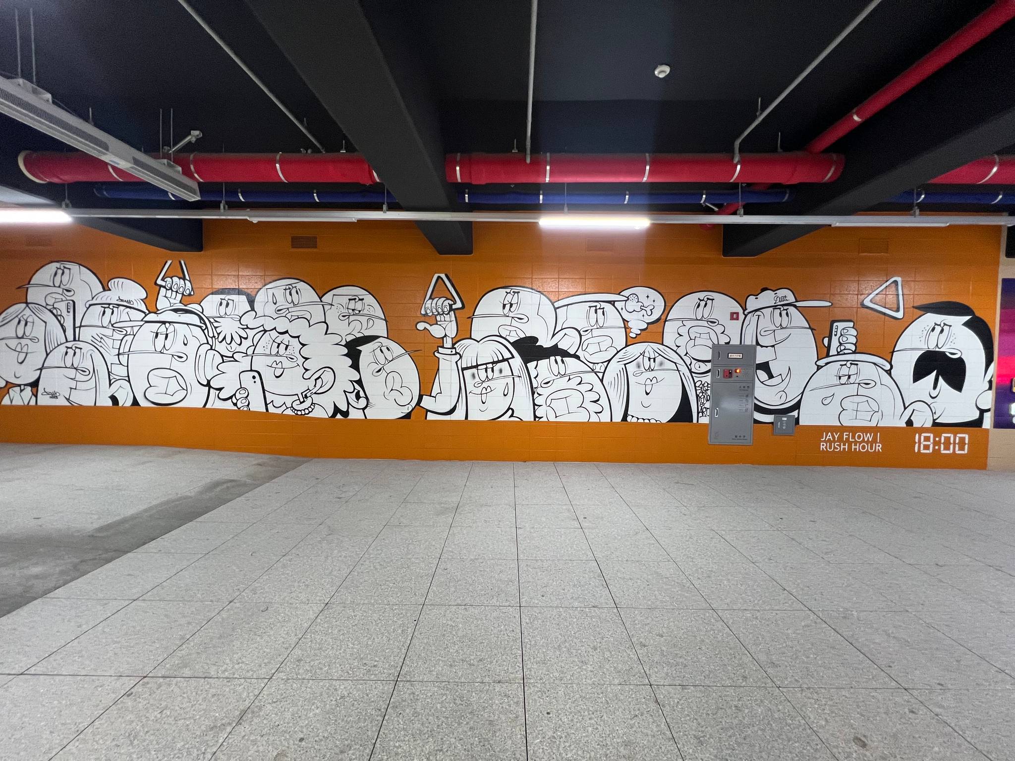 &mdash;Túnel mural art