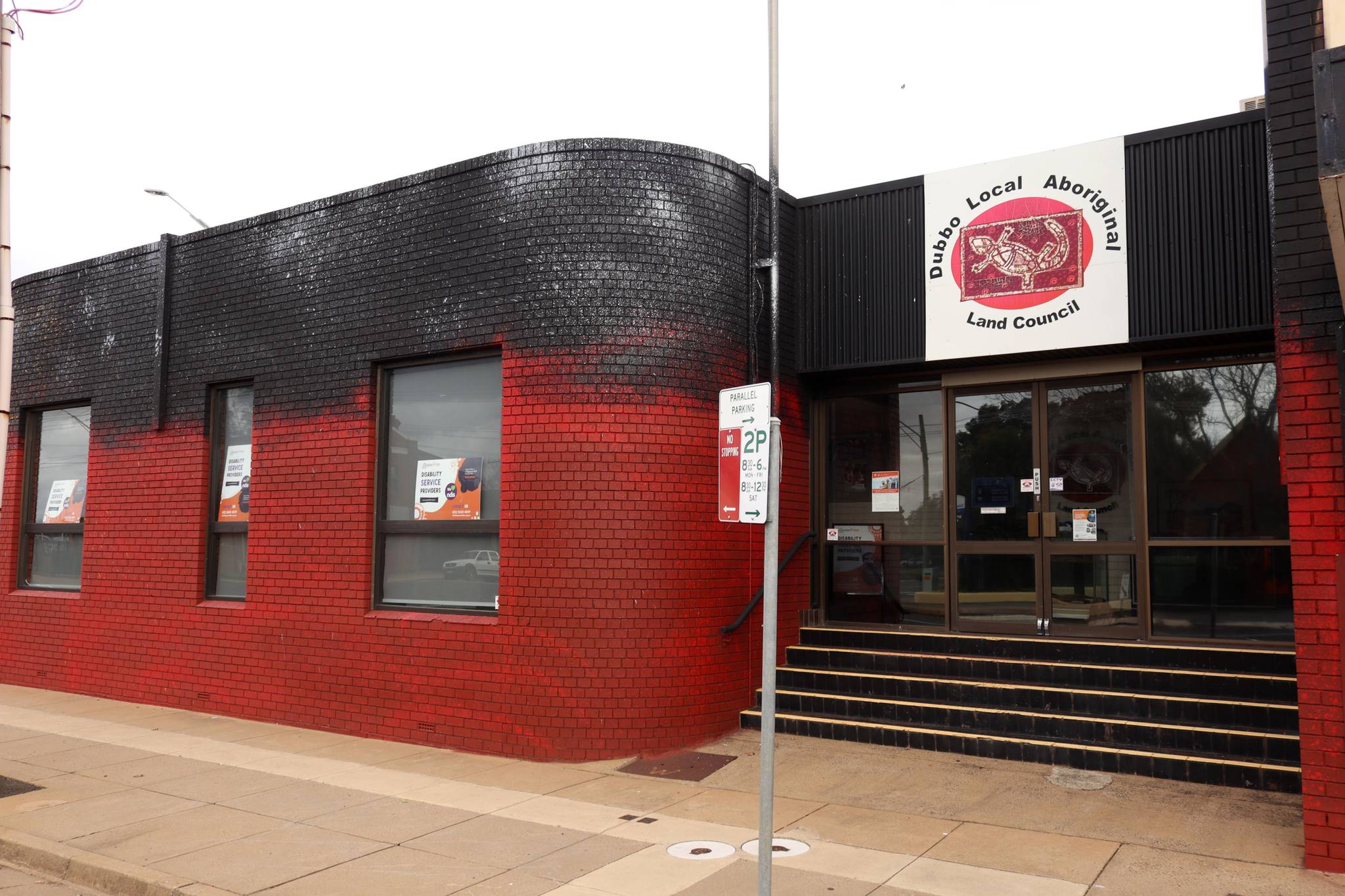 Jason Wing, Maddie Gibbs&mdash;Aboriginal Mural