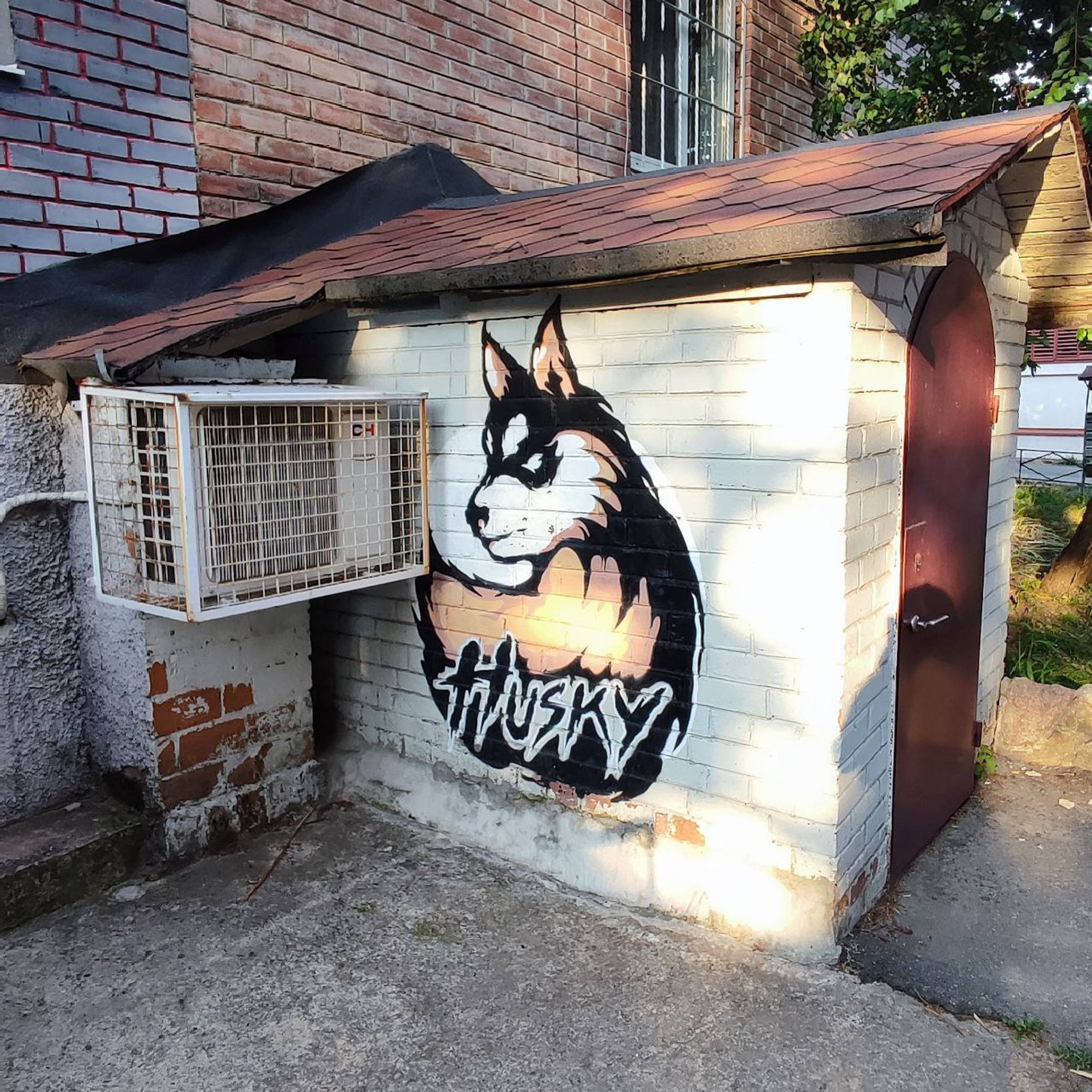 Unknown - Poltava&mdash;Husky