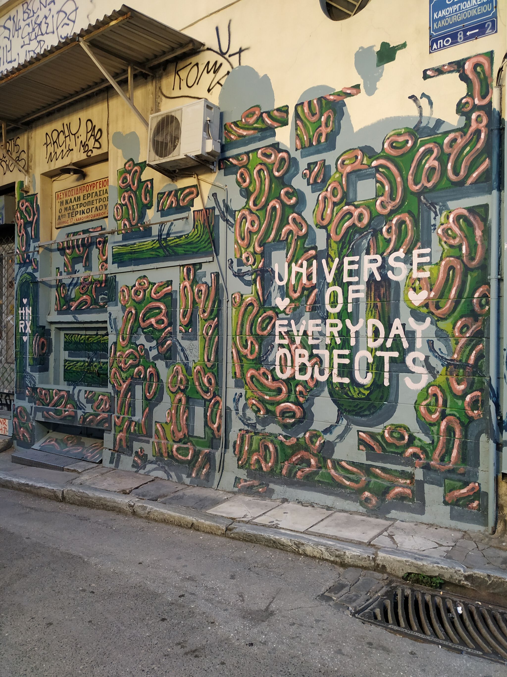 HNRX (AUT)&mdash;Universe of everyday objects