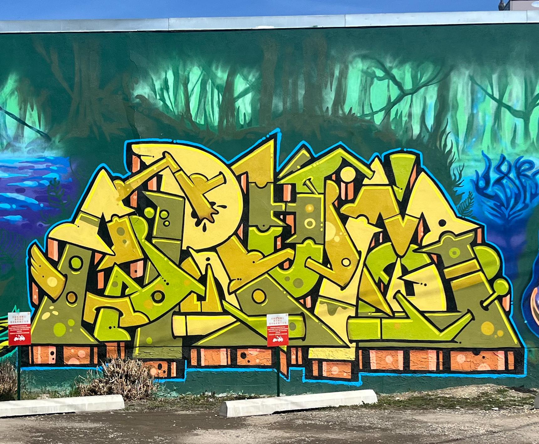 CRUMS—Untitled
