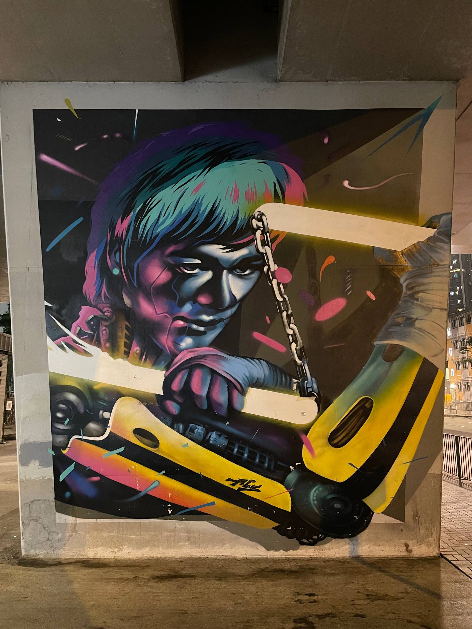 Uncle AWS, Uncle&mdash;Cyberpunk Bruce Lee 