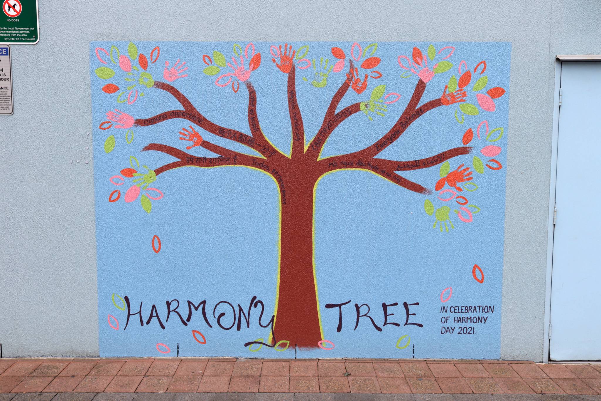 Bianca Yrure&mdash;Liverpool's Harmony Tree