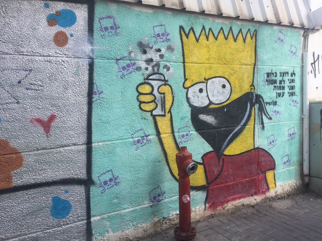 Graffiti Wall Art of Louis Vuitton - Bart Simpson India