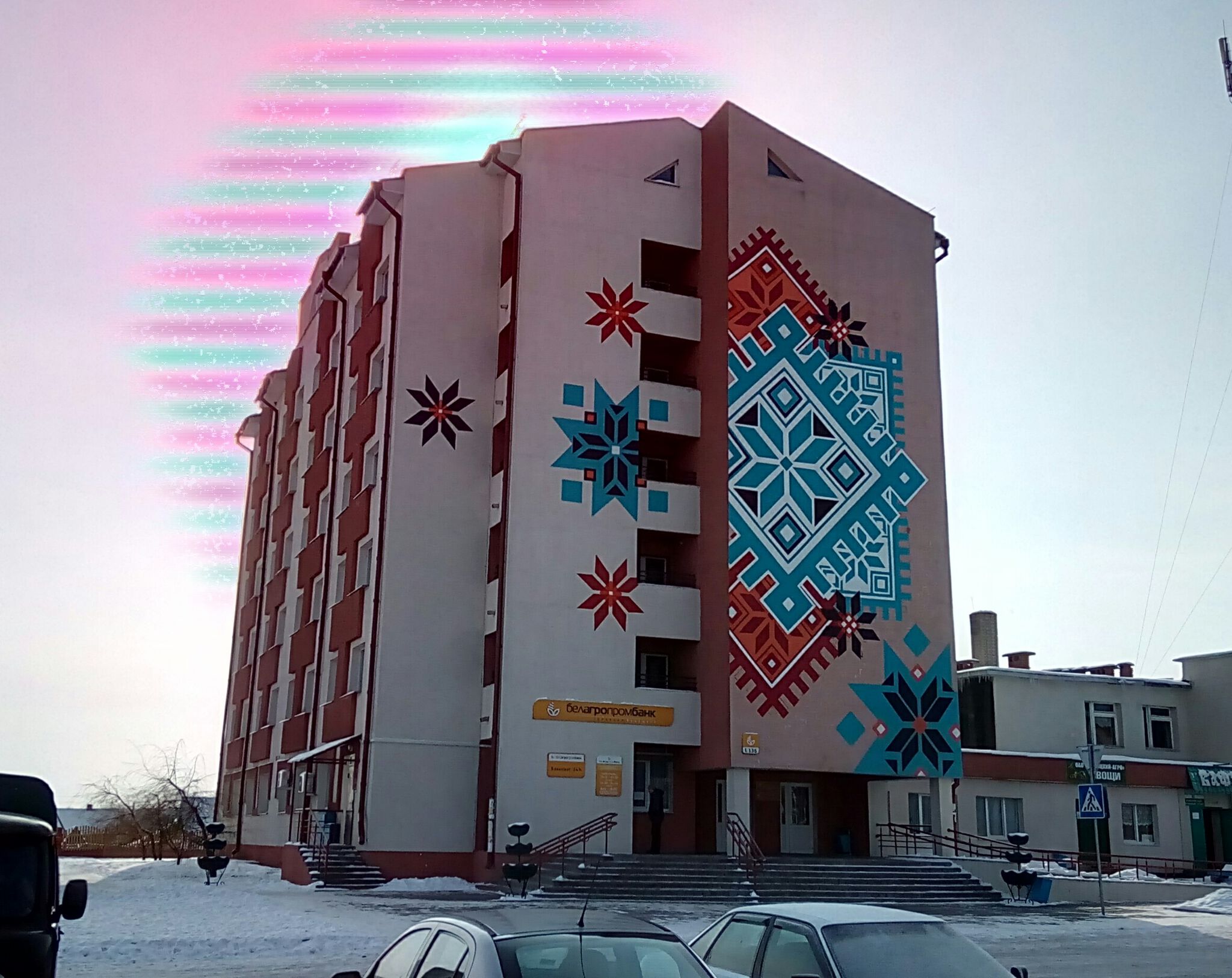 Zadelo.by&mdash;Беларускі арнамент / Belarusian Ornament