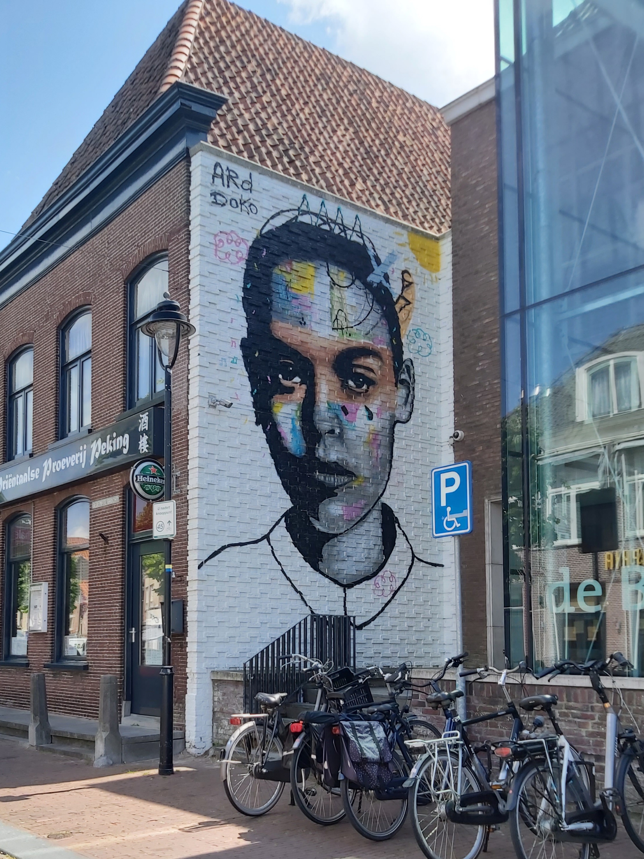Artist Ard Doko - Street Art Cities