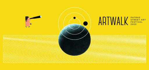 ArtWalk | Internatiotal Street Art Festival of Patras