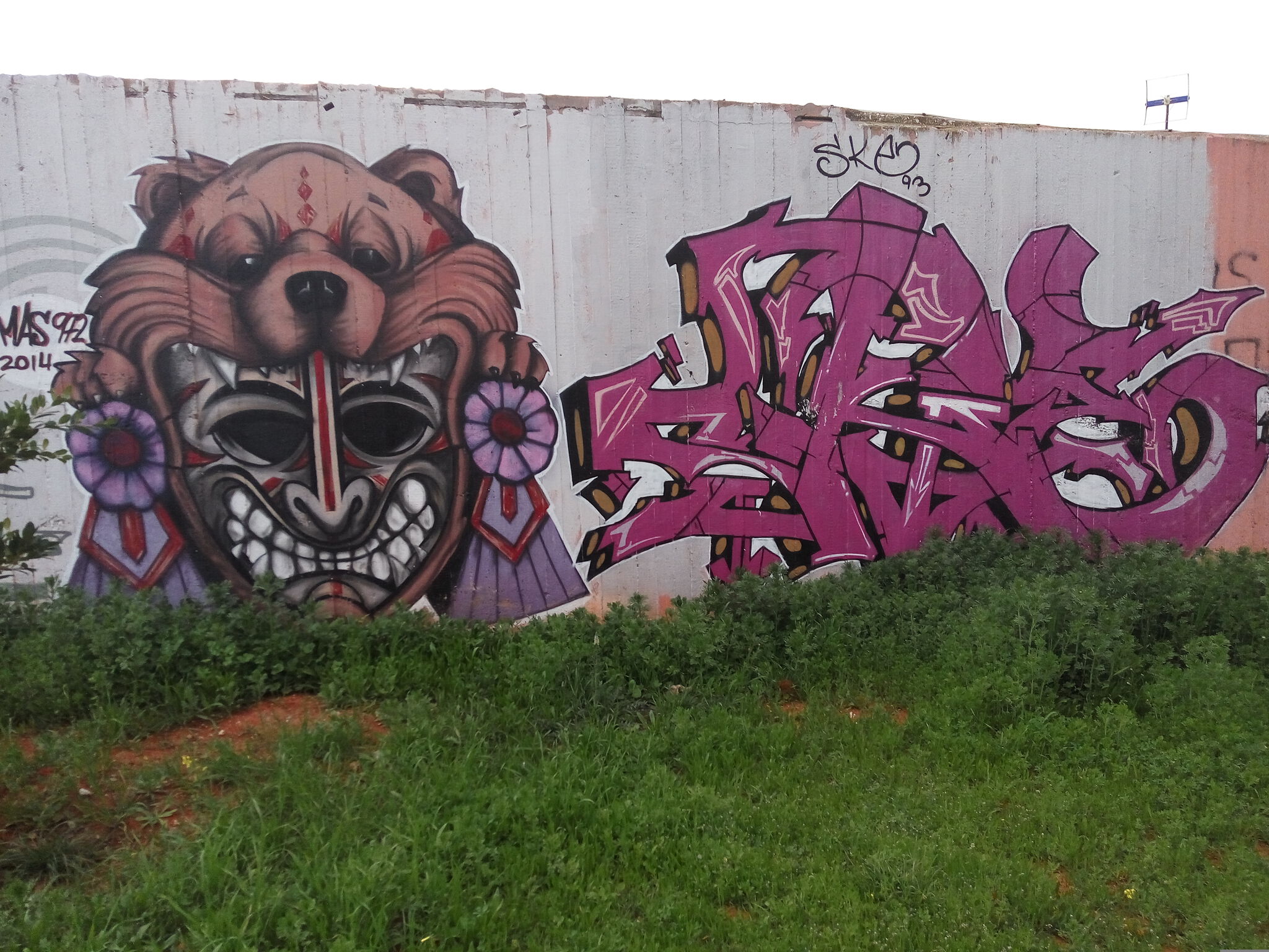 Achilles, Mister Achilles, Mas 972, Fro, Resk, Leki, Alone98&mdash;Meeting Of Styles (Athens 2014)