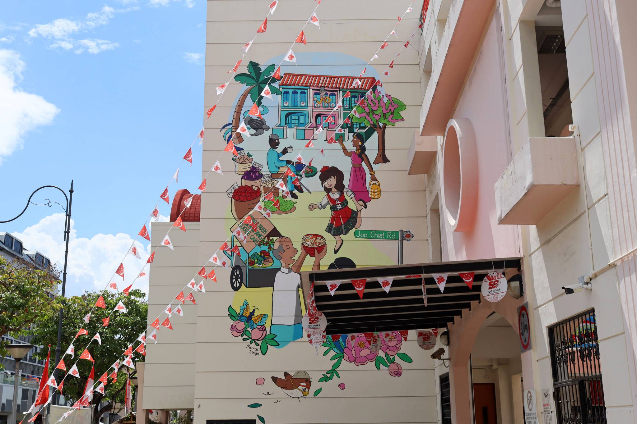 Mural Lingo&mdash;Katong-Joo Chiat Mingle