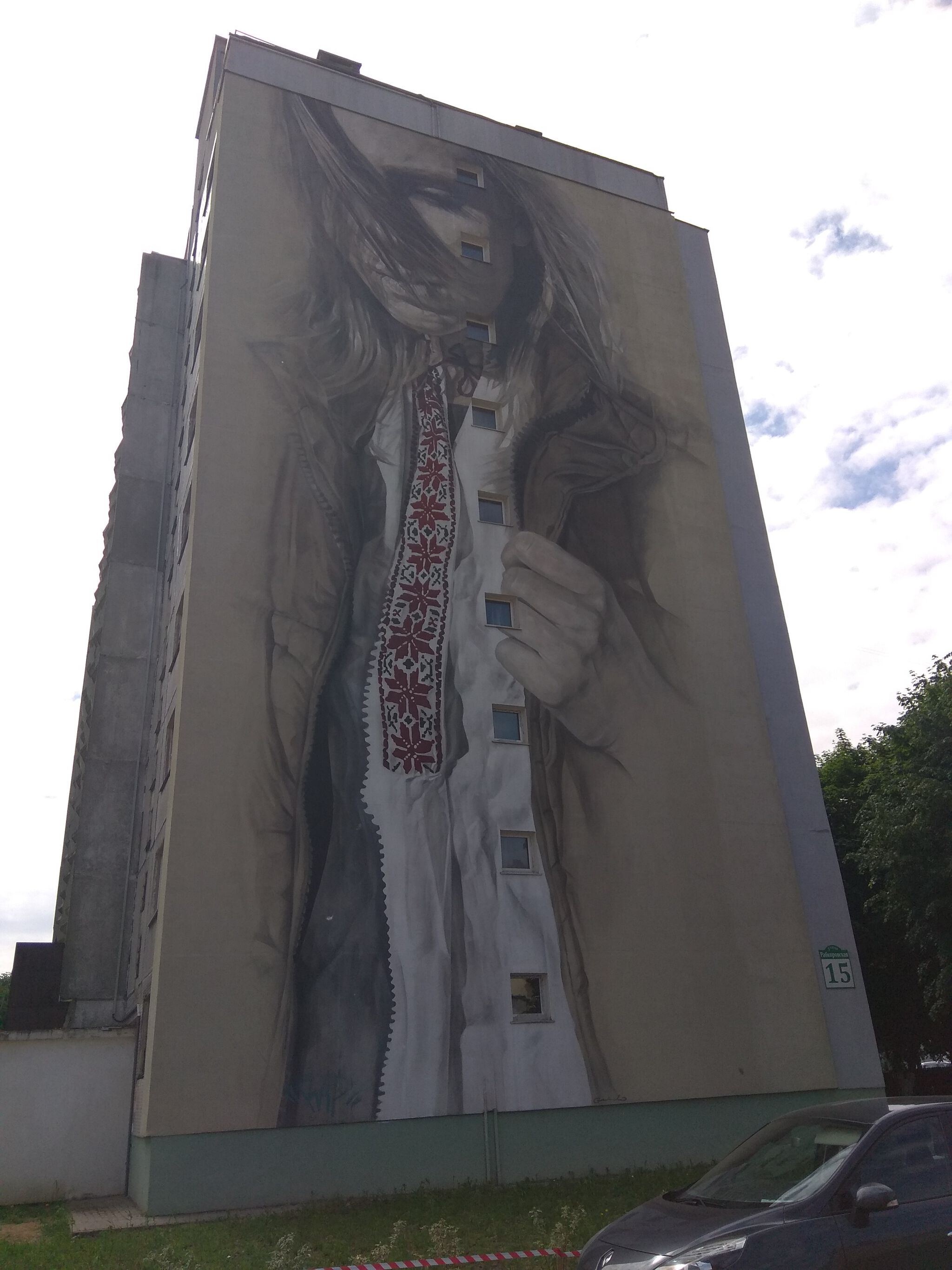 Guido van Helten&mdash;Girl in a national shirt