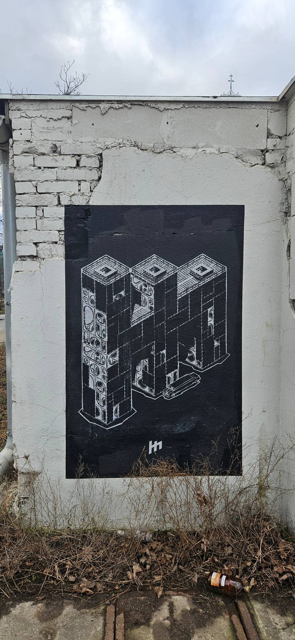 M-City (POL)&mdash;Alphabet