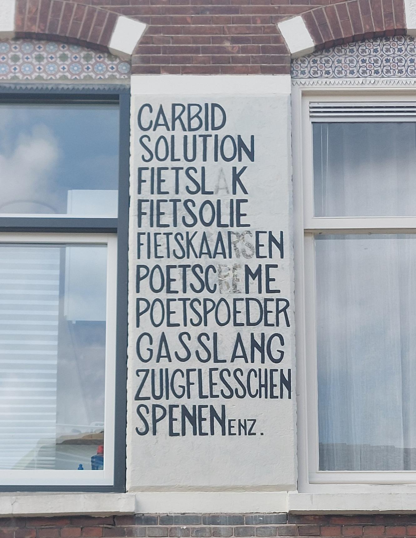 Jos Peeters—undefined