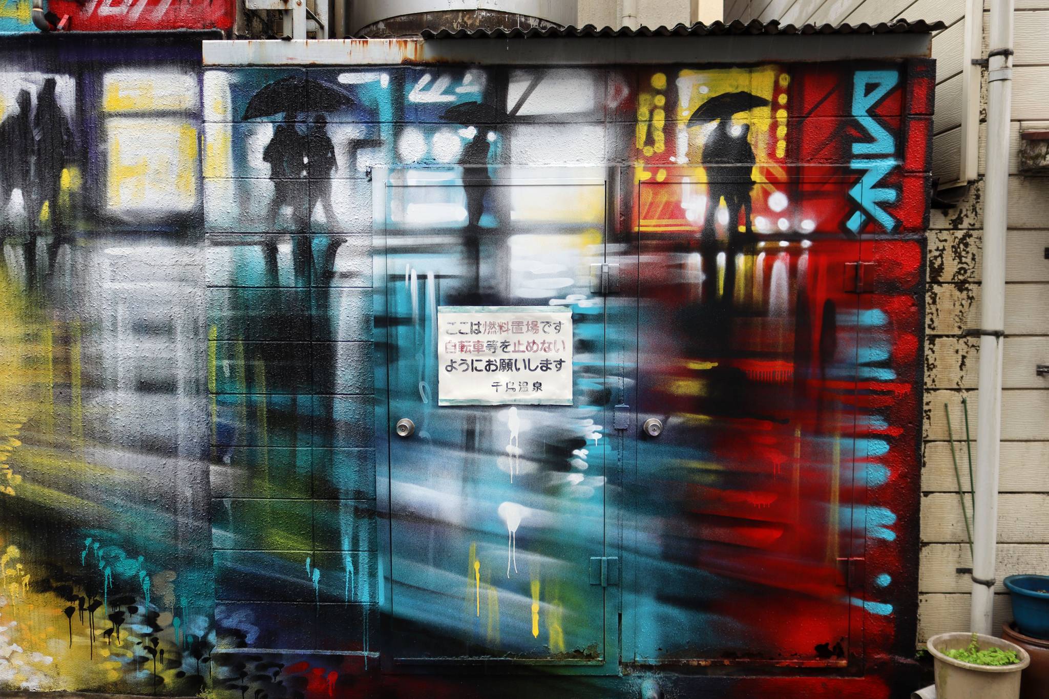 Dan Kitchener&mdash;undefined