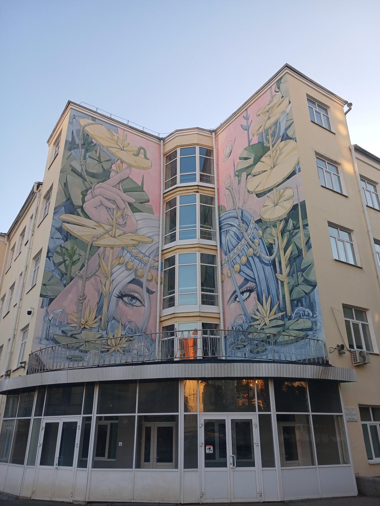 Alexander Ashley—Idel