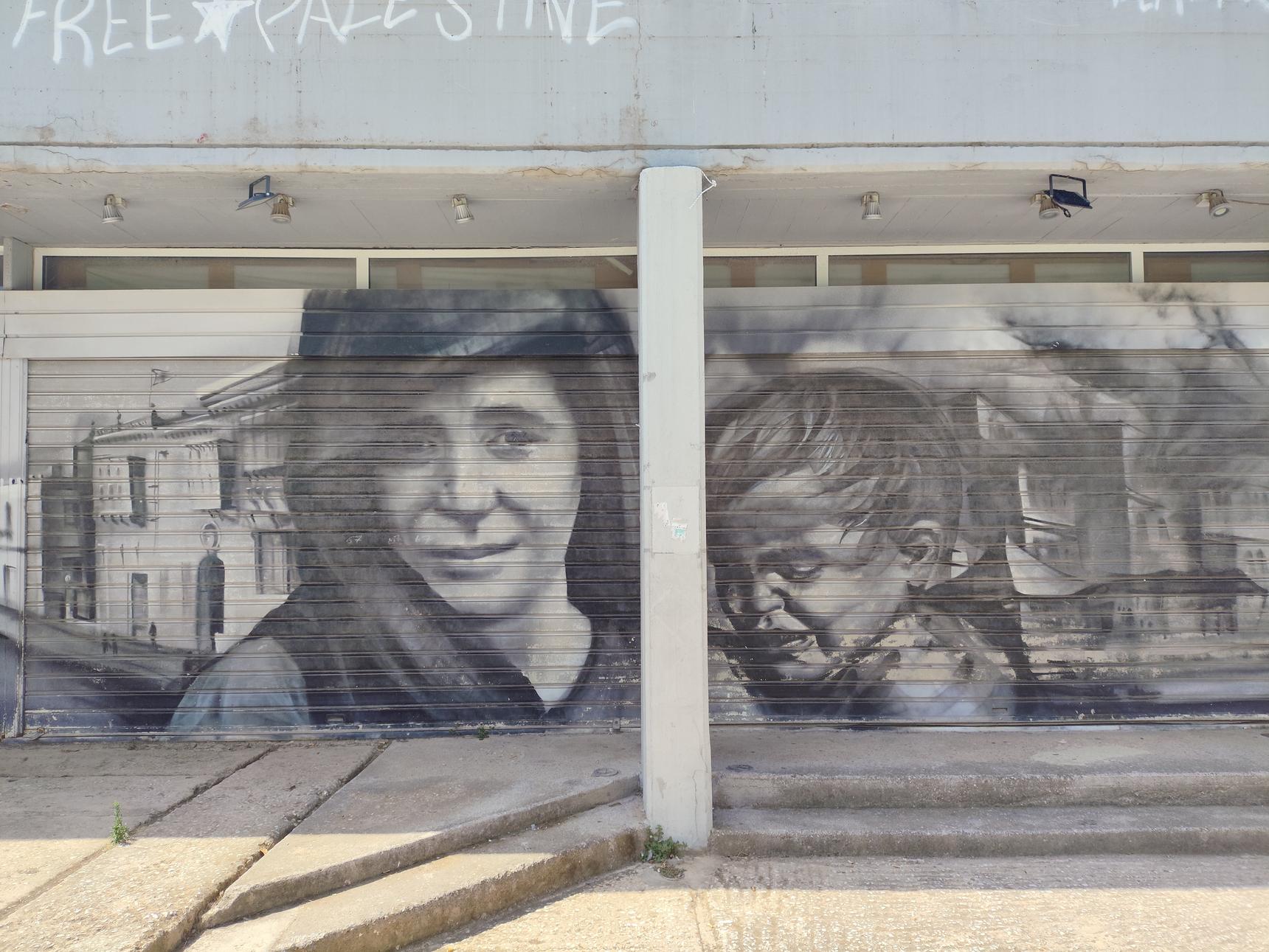 Unknown - Athens—Unknown (Προσφυγικό)
