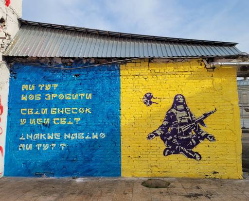 The philosophical mural and inscription