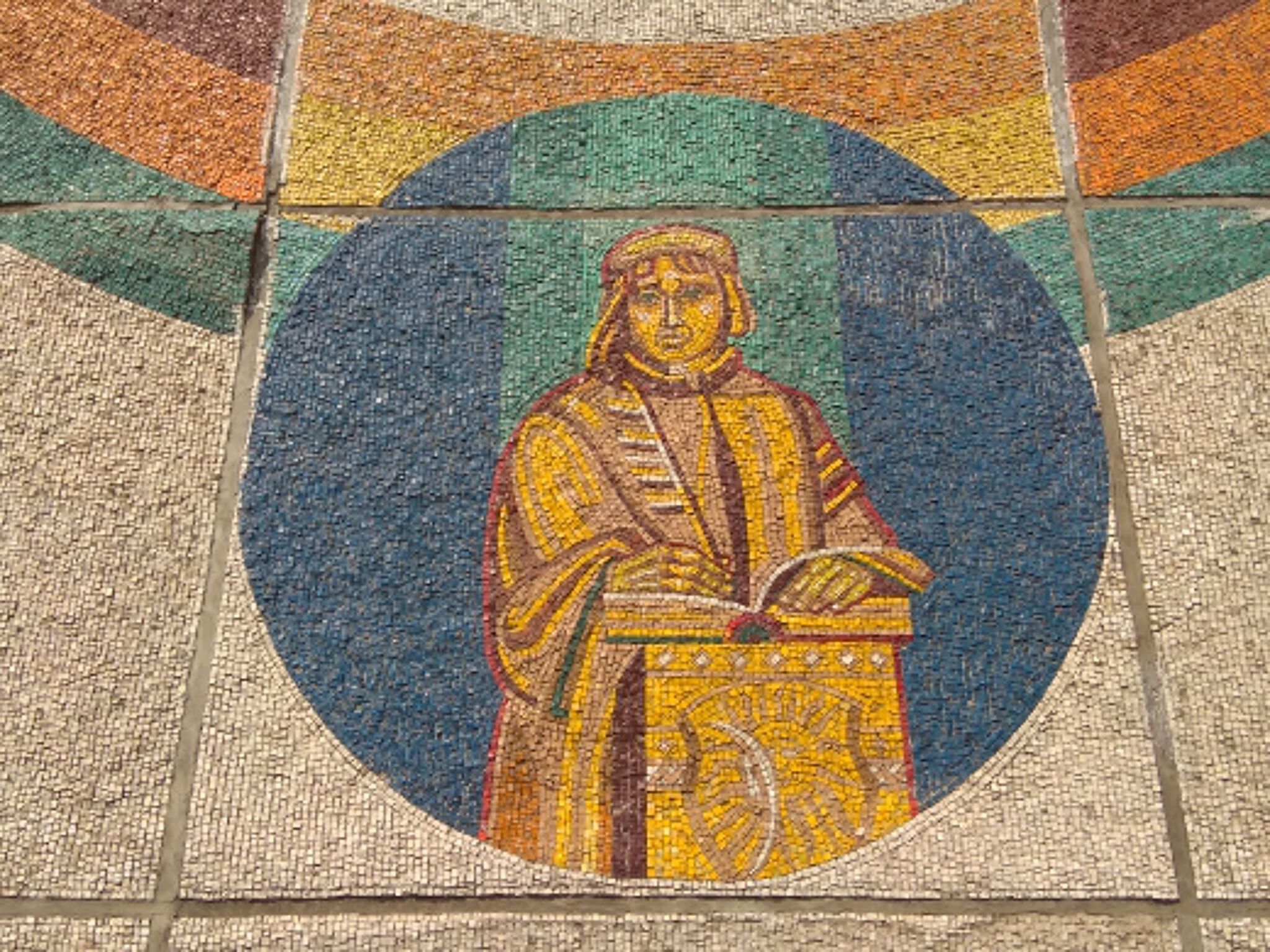 Alexander Kishchenko&mdash;Mosaic panel (City of science)