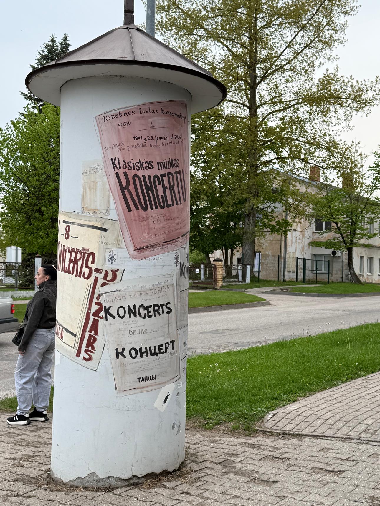 Grieta Butjankova, Anastasija Bikova—Poster pillar
