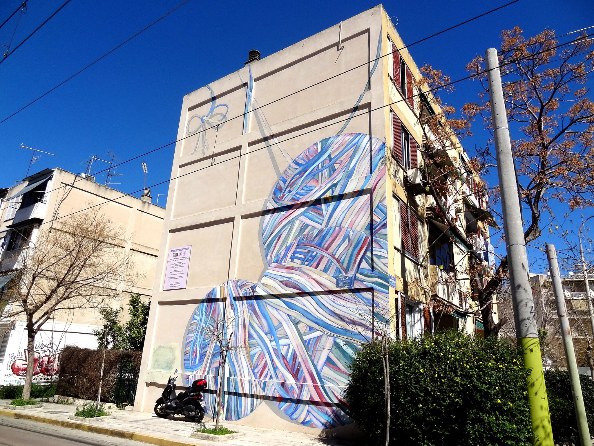 Manolis Anastasakos, Kretsis Crew&mdash;Blind-sided buildings in Athens” 2011