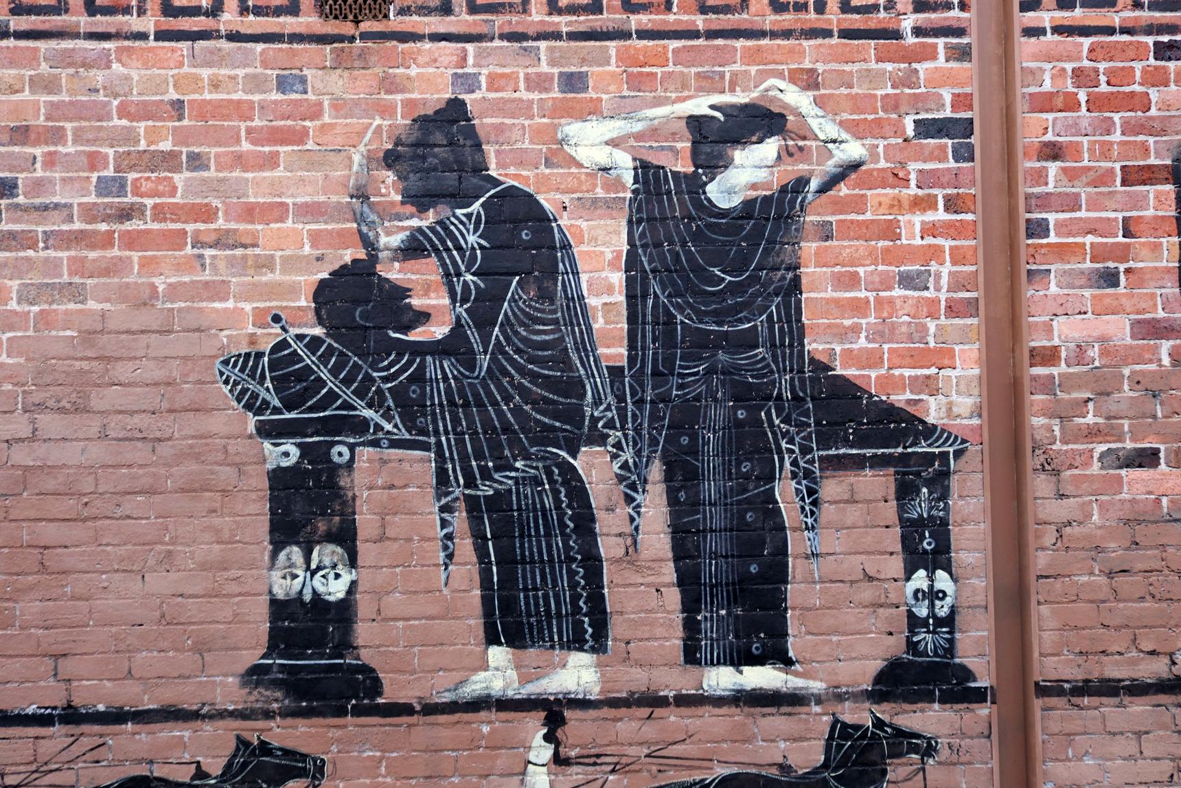 Oliver Wall—Bowie Greek Funereal Frieze