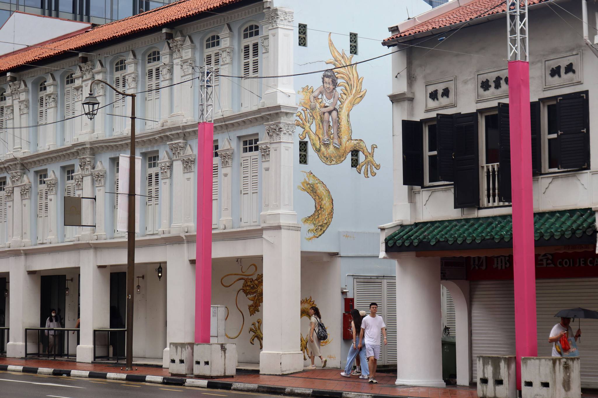 Ernest Zacharevic&mdash;Golden Dragon