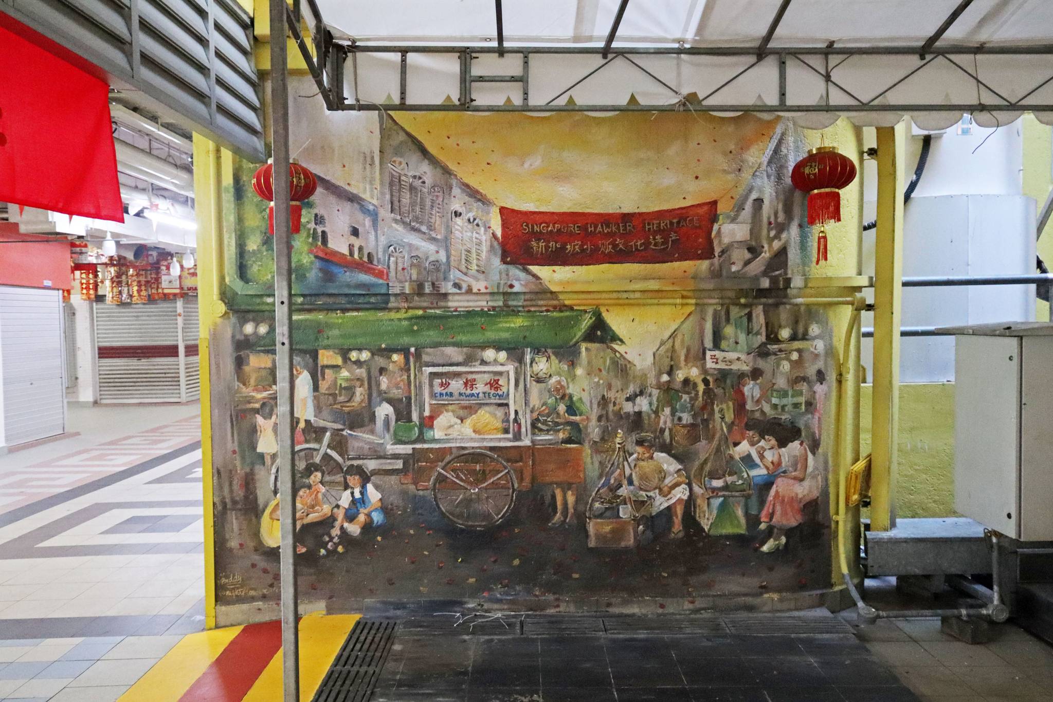 Nightflower Arts&mdash;Commemorating Singapore's Hawker Culture