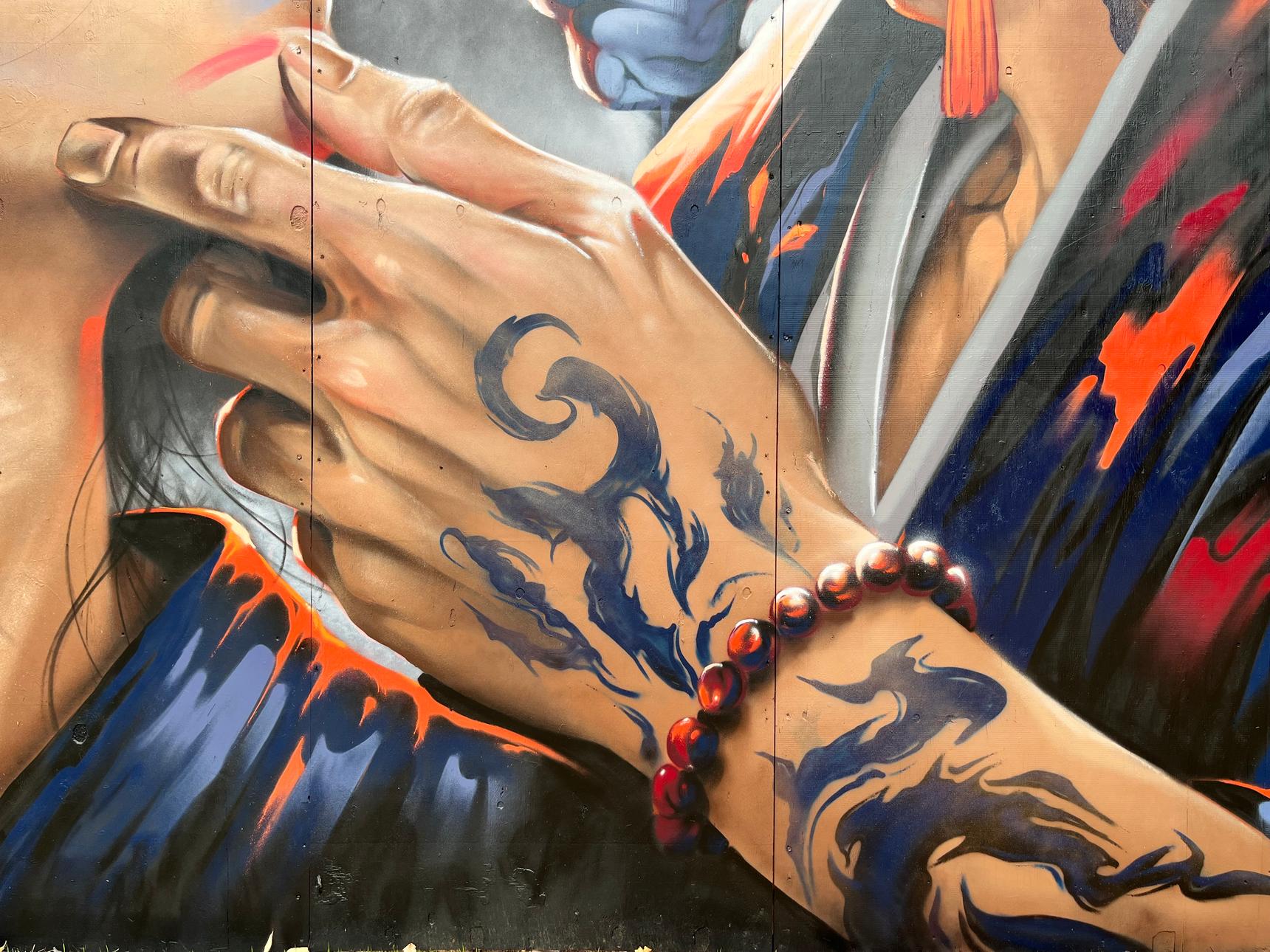 ELROND, Nacho Mawe—誘惑 Yūwaku