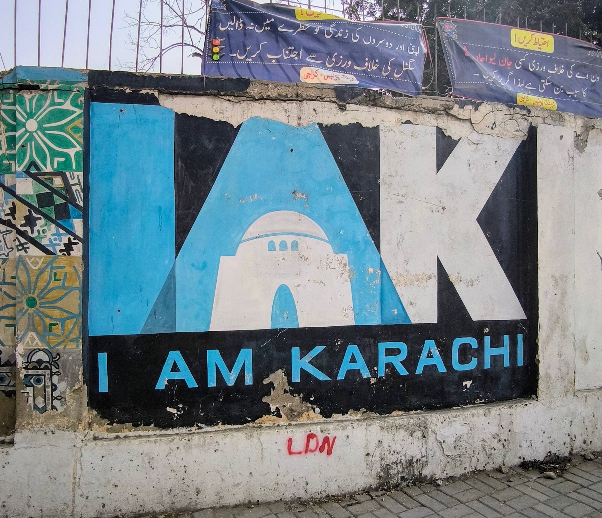 Unknown - Karachi&mdash;undefined