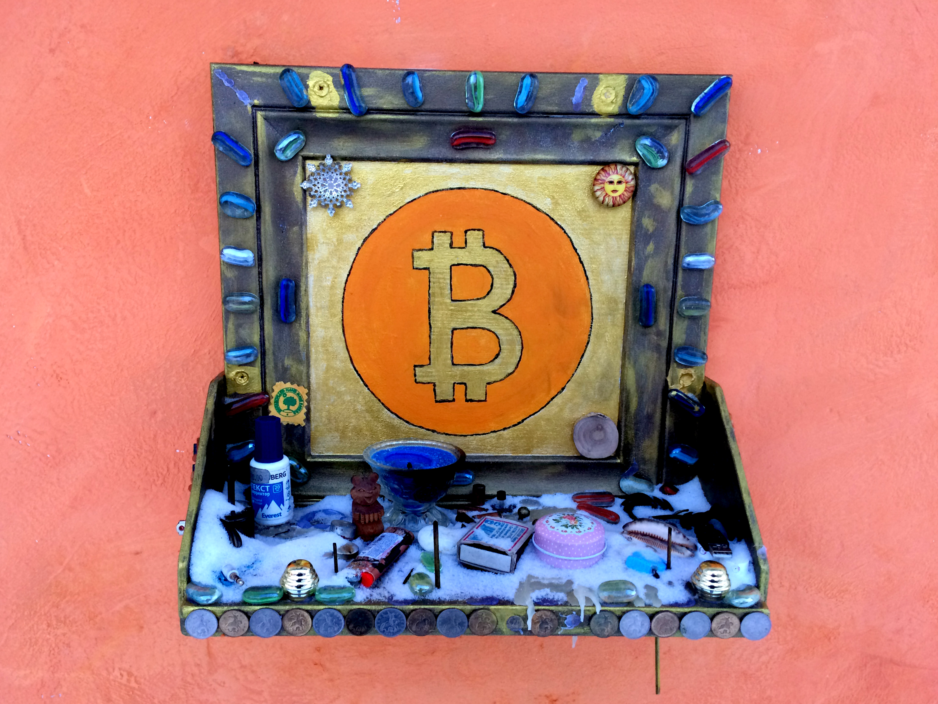 Ovs9n&mdash;Bitcoin altar