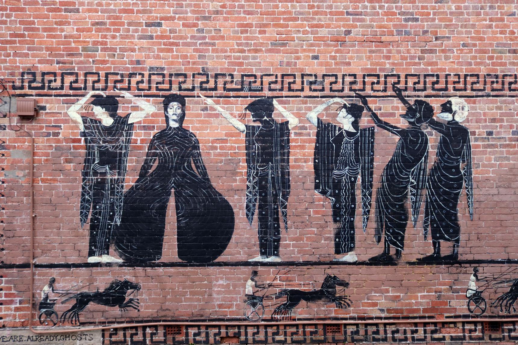 Oliver Wall—Bowie Greek Funereal Frieze