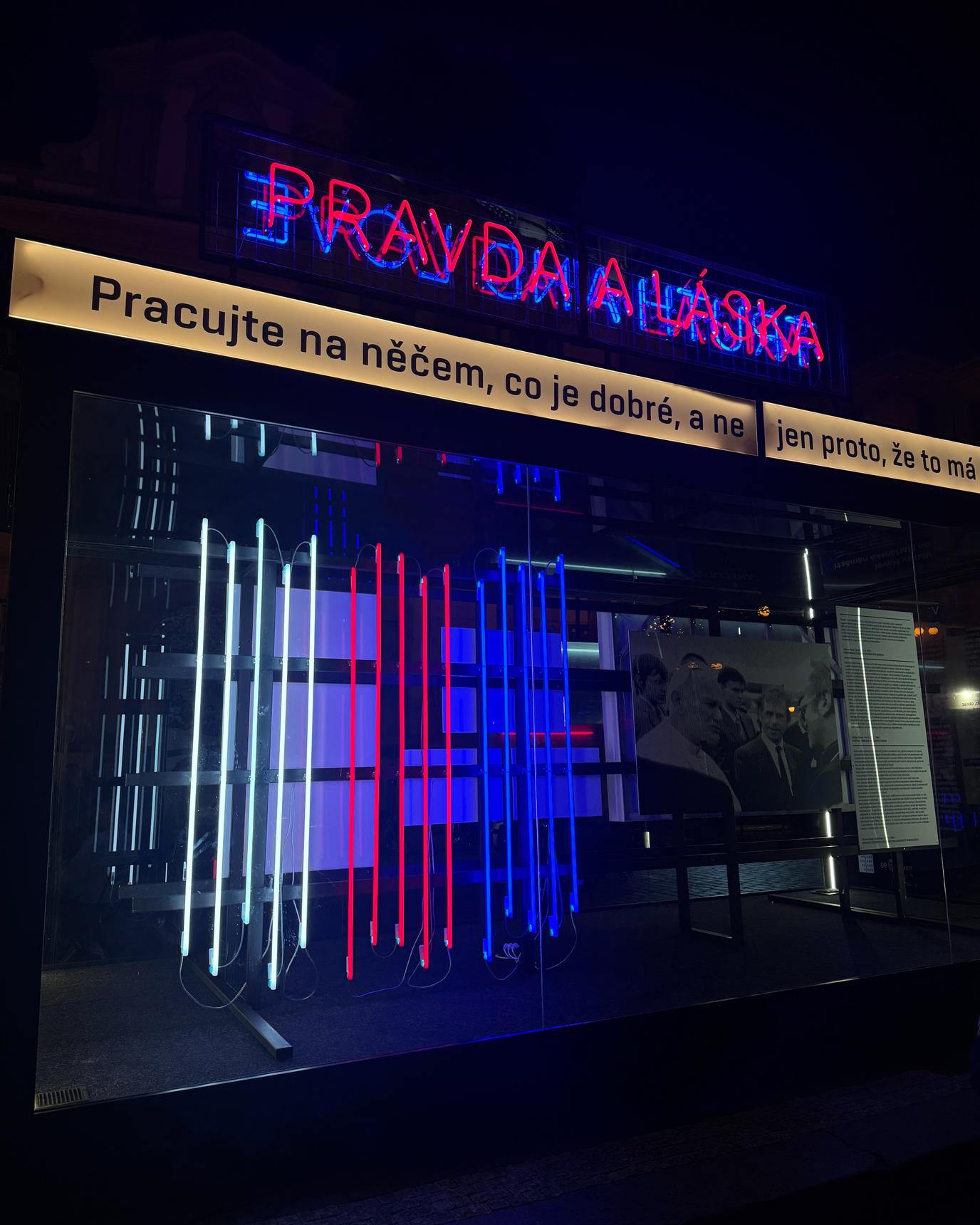 Michal Škapa a.k.a. TRON—undefined