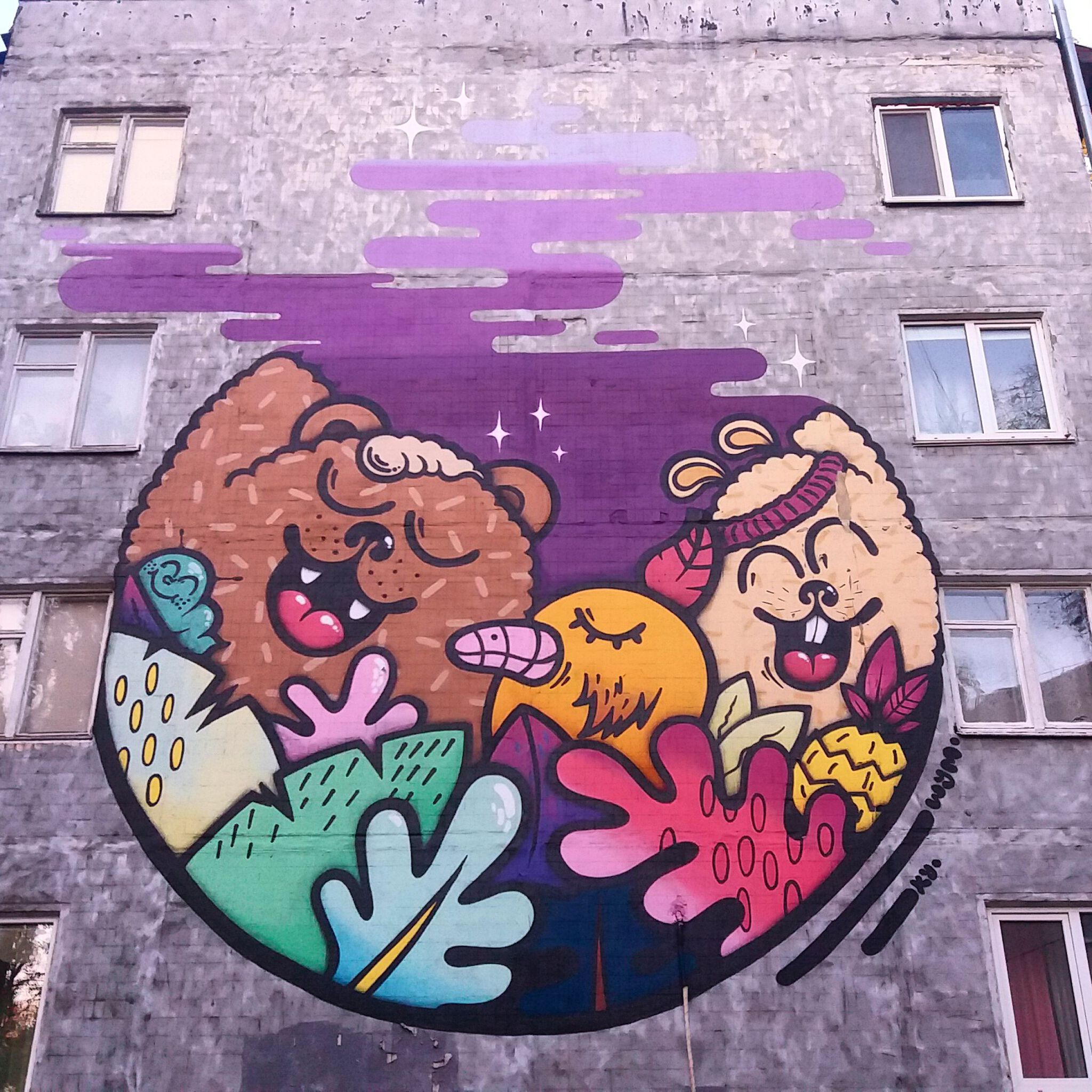 Unknown - Kyiv&mdash;Kind animals