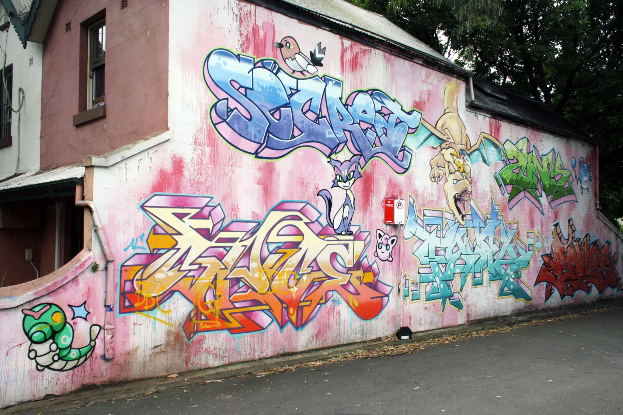 Atome, Secret Duck, Spice, Teazer, Zink&mdash;Untitled