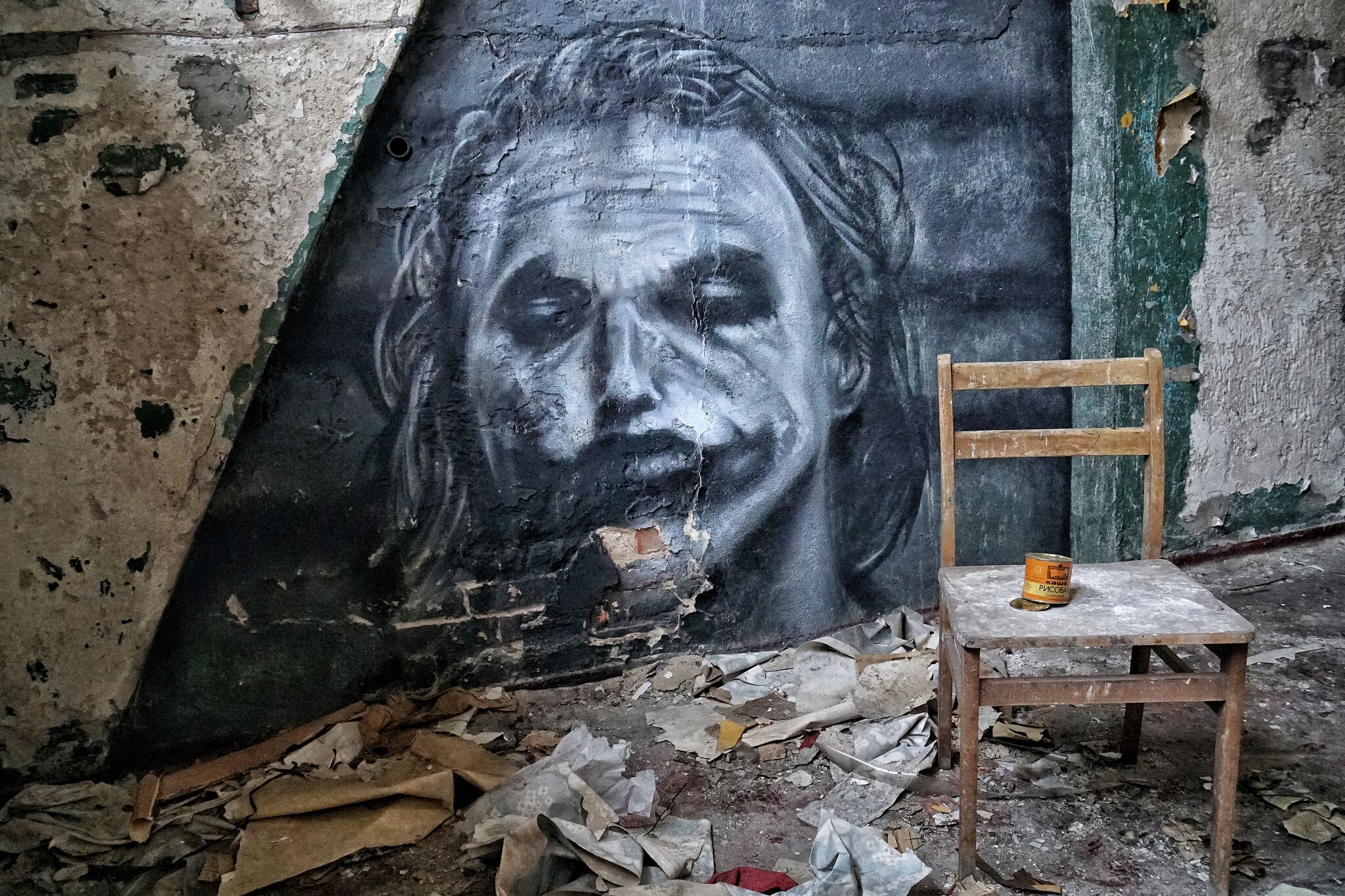 AidnNew&mdash;Joker - at the abandoned soviet military base