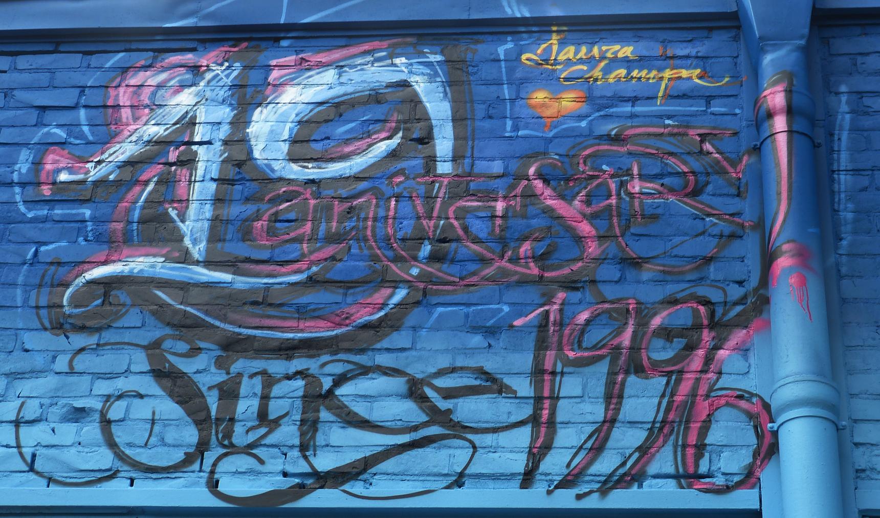 —LJDA 19 Anniversary Graffiti Wall for 40° Festival 2015