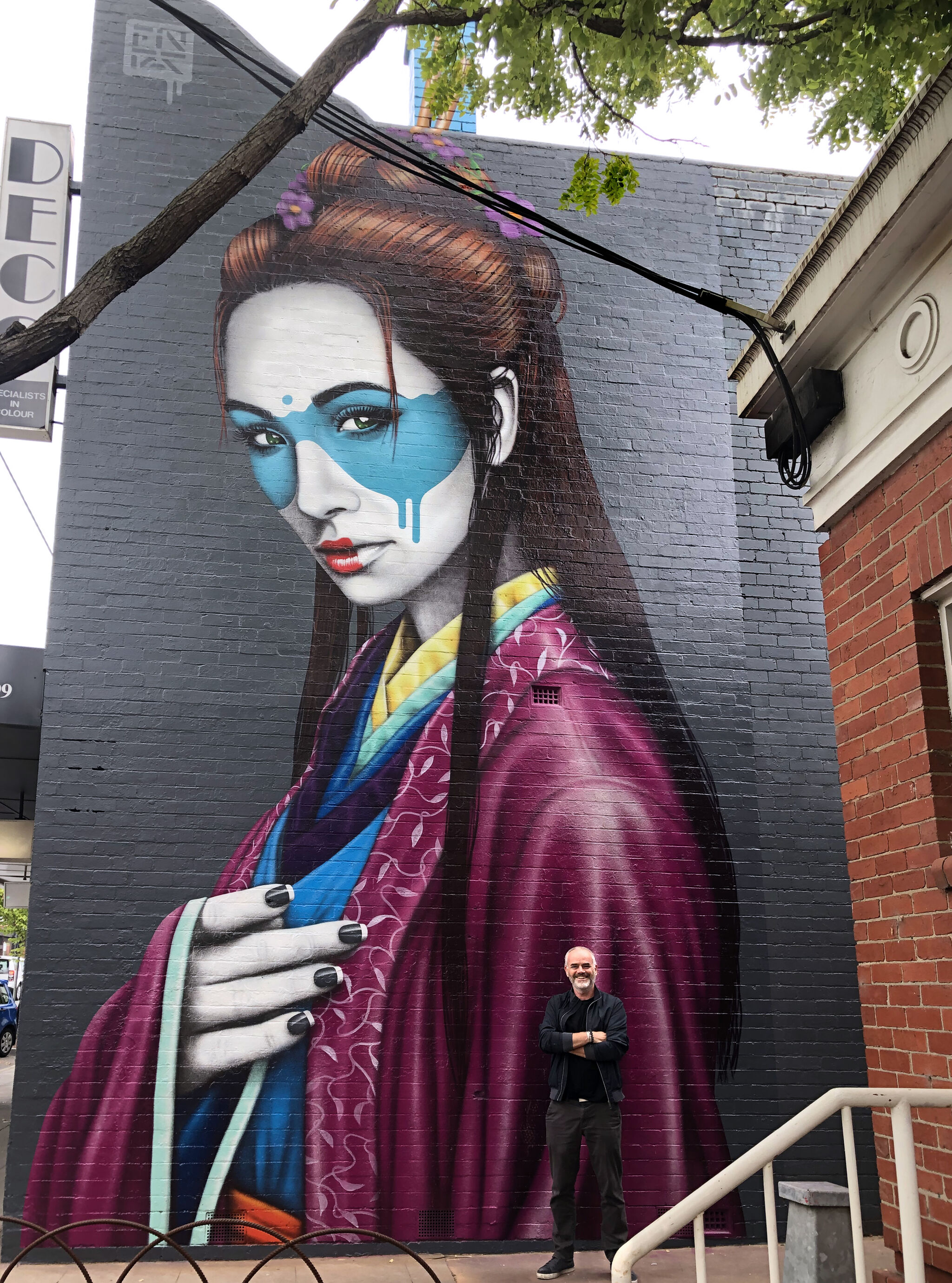 Fin DAC&mdash;Zuihou