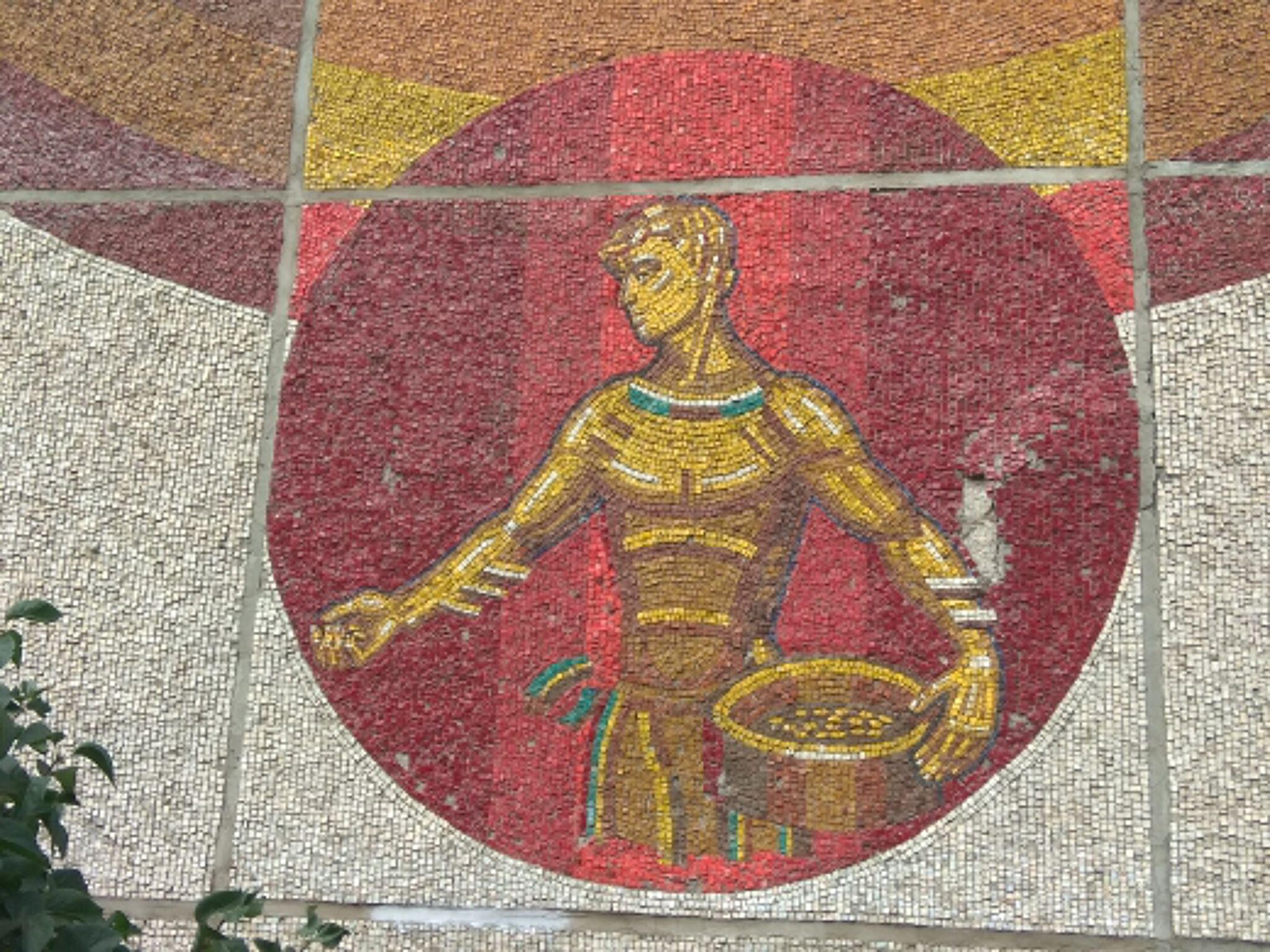 Alexander Kishchenko&mdash;mosaic panel - City of science