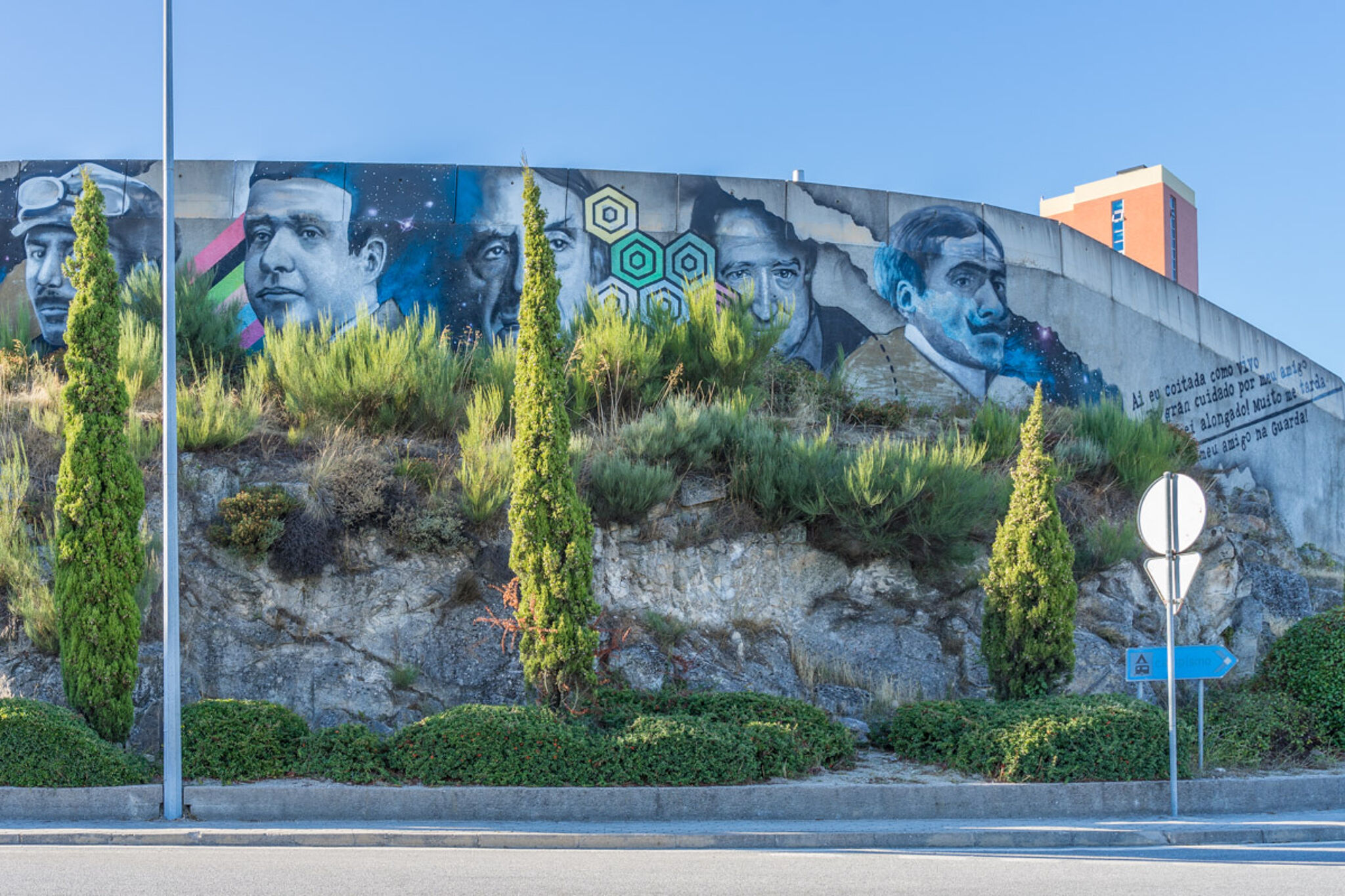 Sfhir&mdash;Tribute Wall