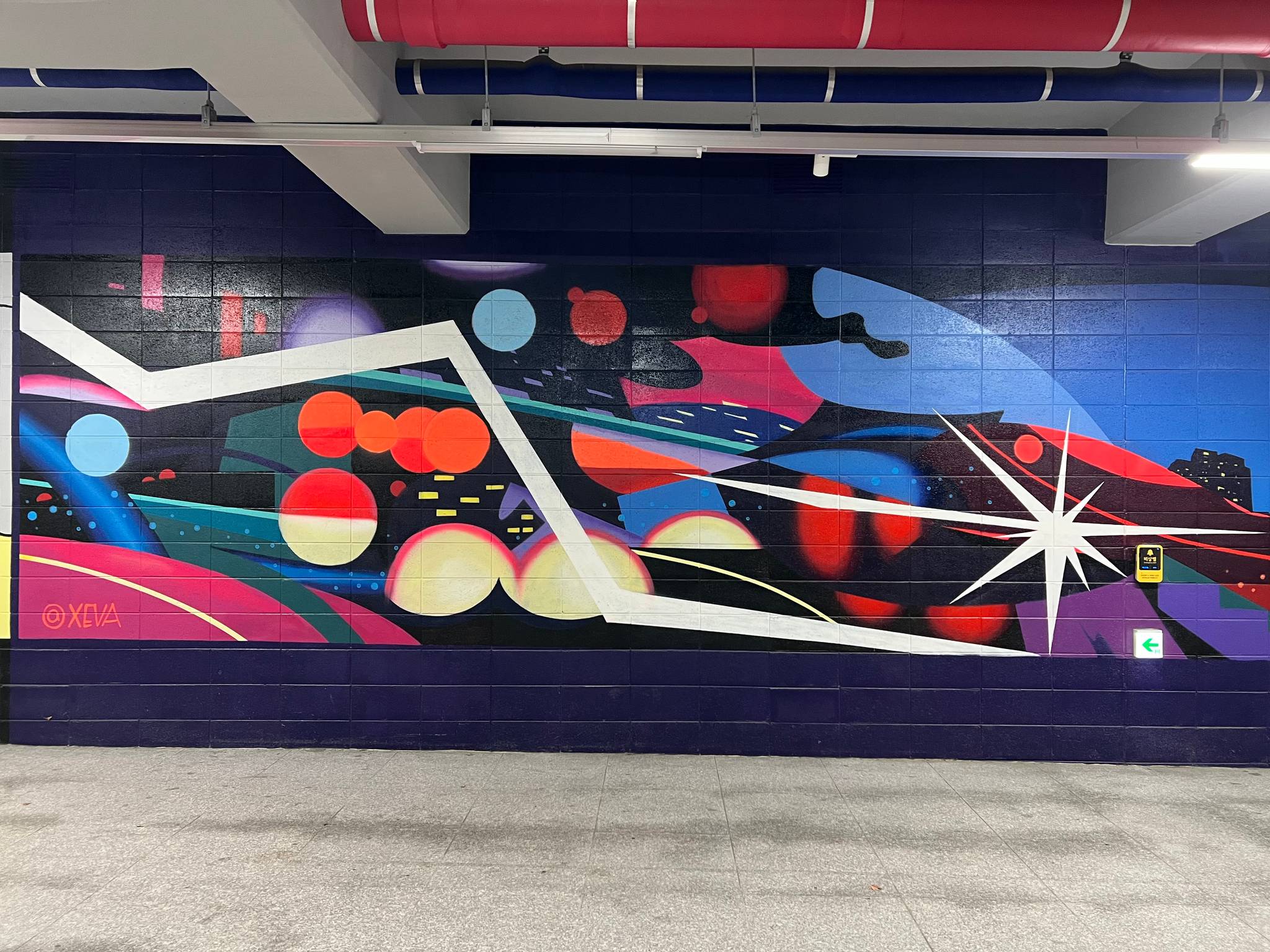 &mdash;Túnel mural art