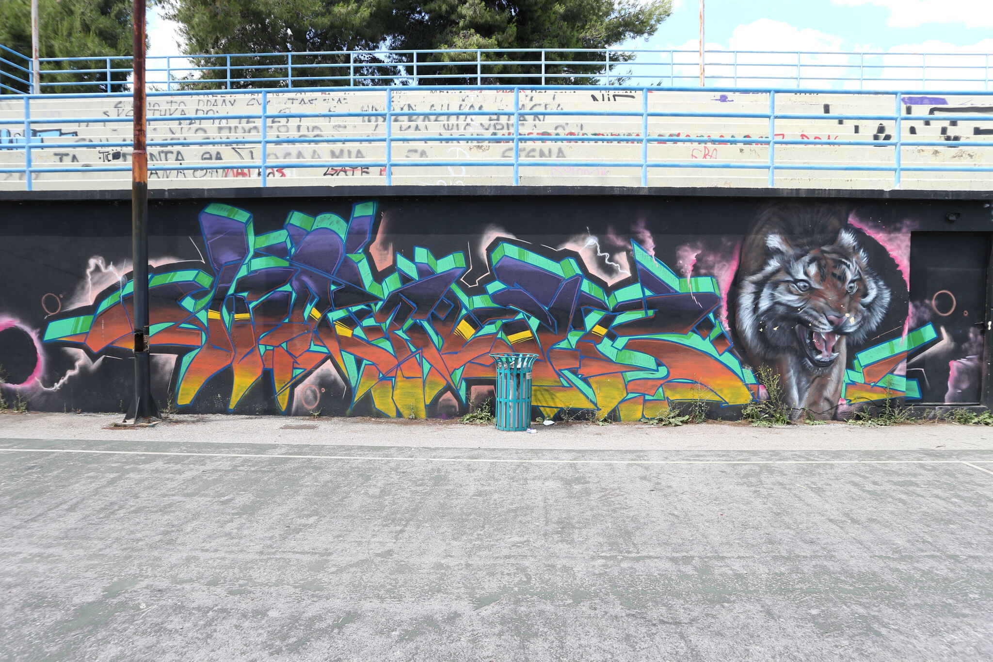 Loni85, Platonas, Komet1&mdash;Basketball Court - Multiple Artworks