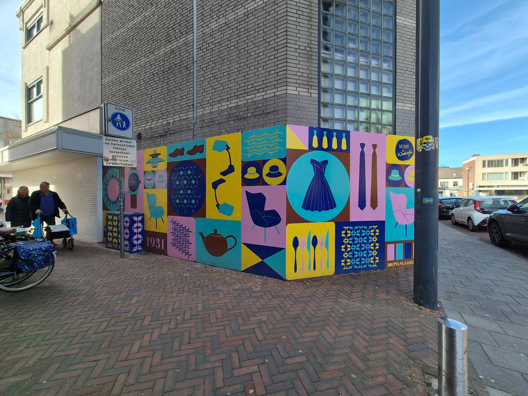 Joep van Gassel—undefined