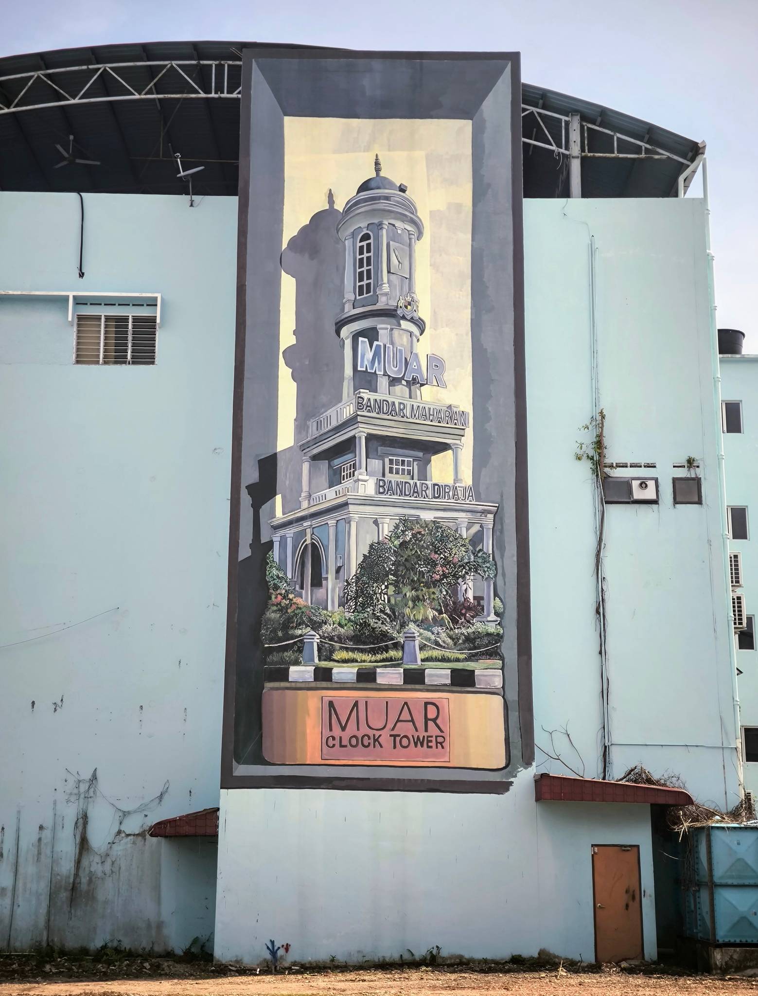 Unknown - Muar&mdash;Muar Clock Tower