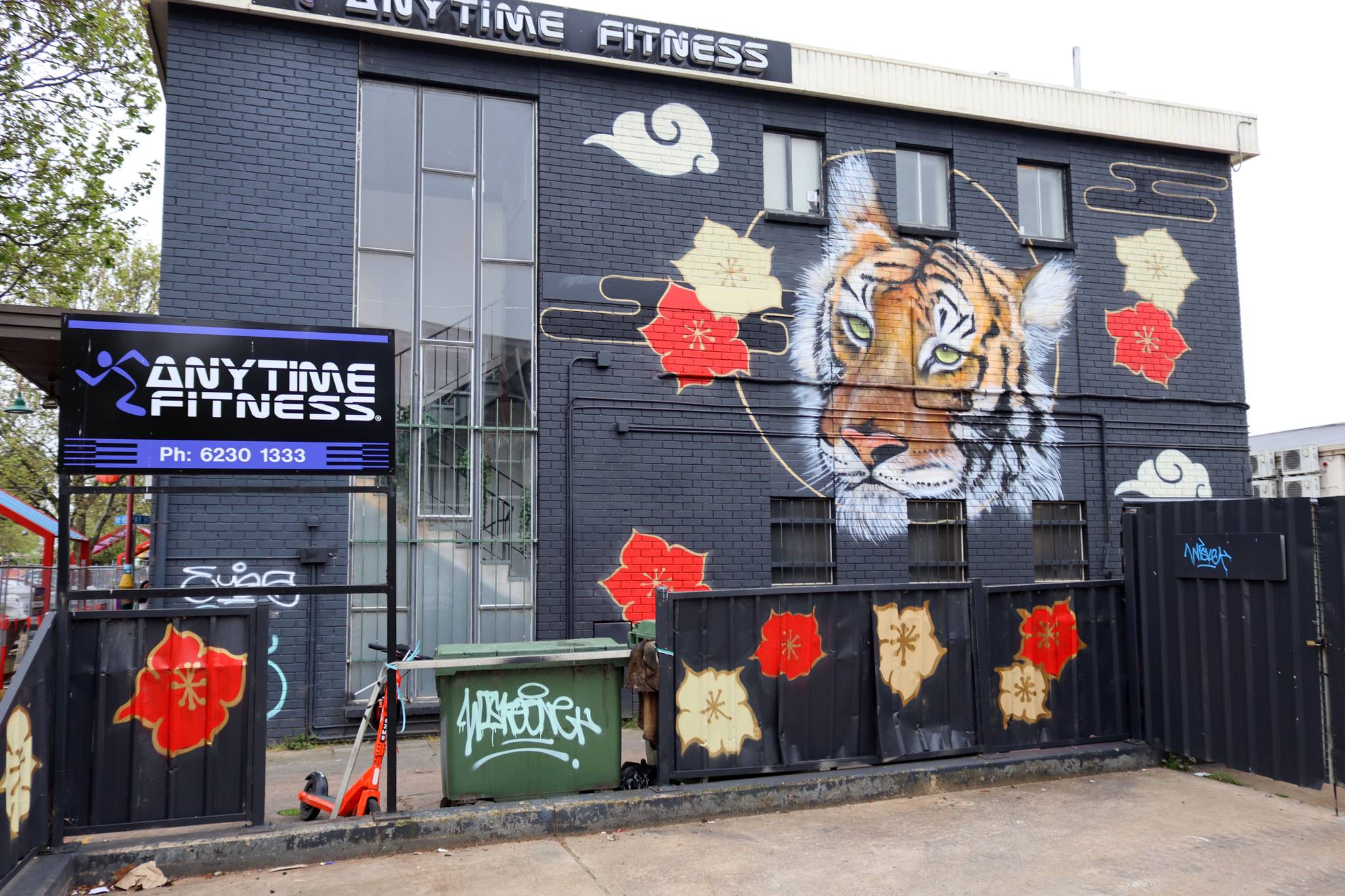 GraffikPaint, Pete Filmer, KiranDesigns, Yung Yunky&mdash;Year of the Tiger