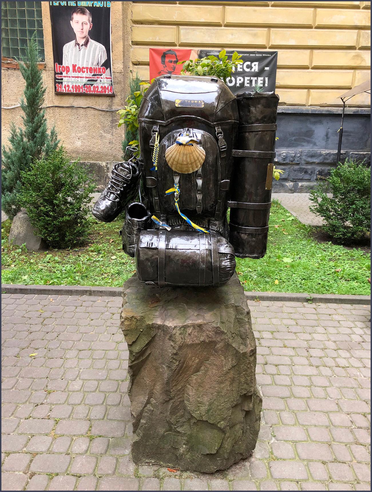 Unknown—Monument to the hiking backpack