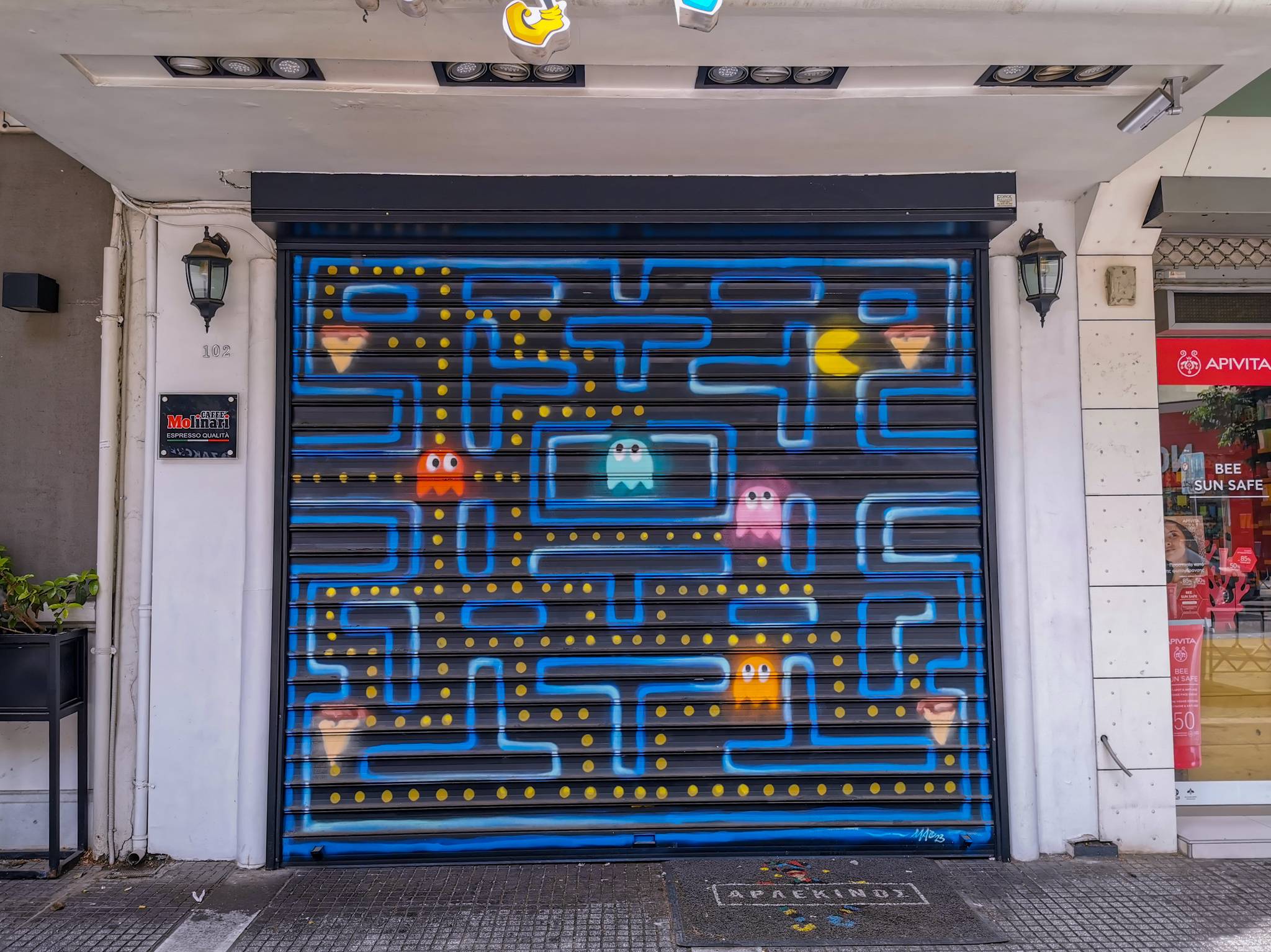 Unknown - Thessaloniki&mdash;Pac Man