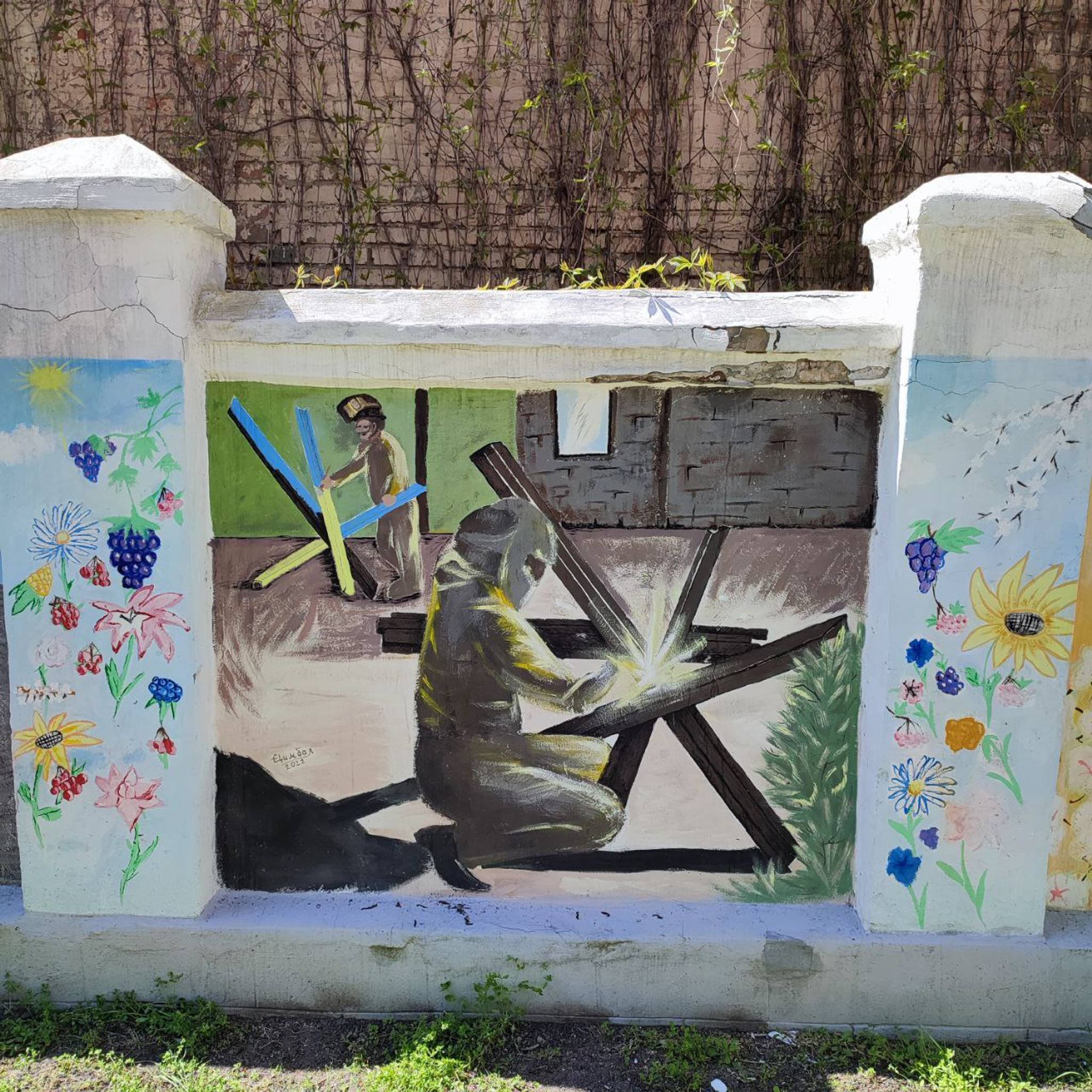 Unknown - Kremenchuk&mdash;Children's murals in the City Park