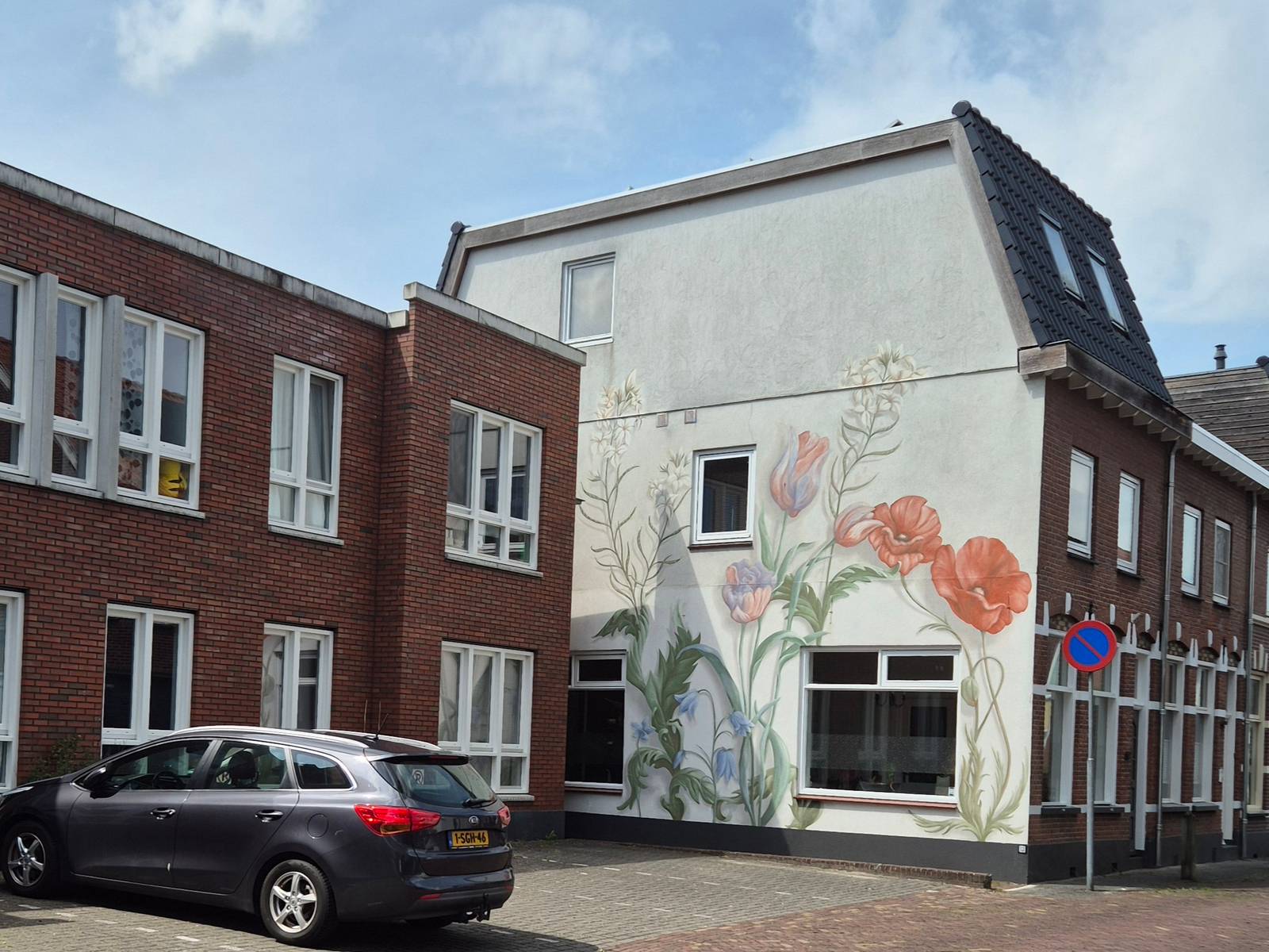 Lonneke van Zutphen—undefined