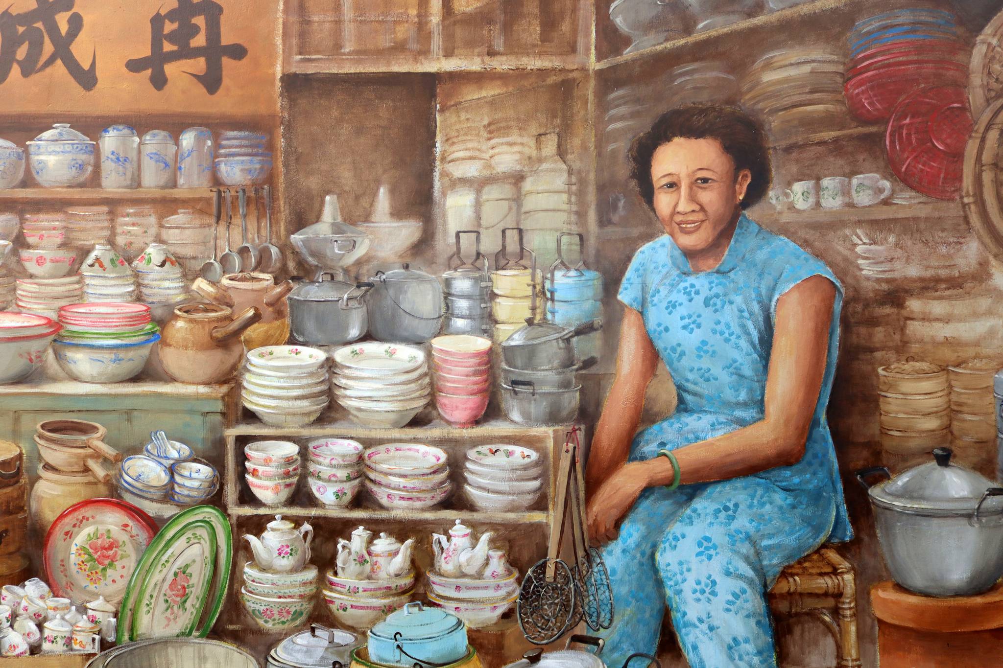 Yip Yew Chong&mdash;Clog Maker & Kitchenware Shop